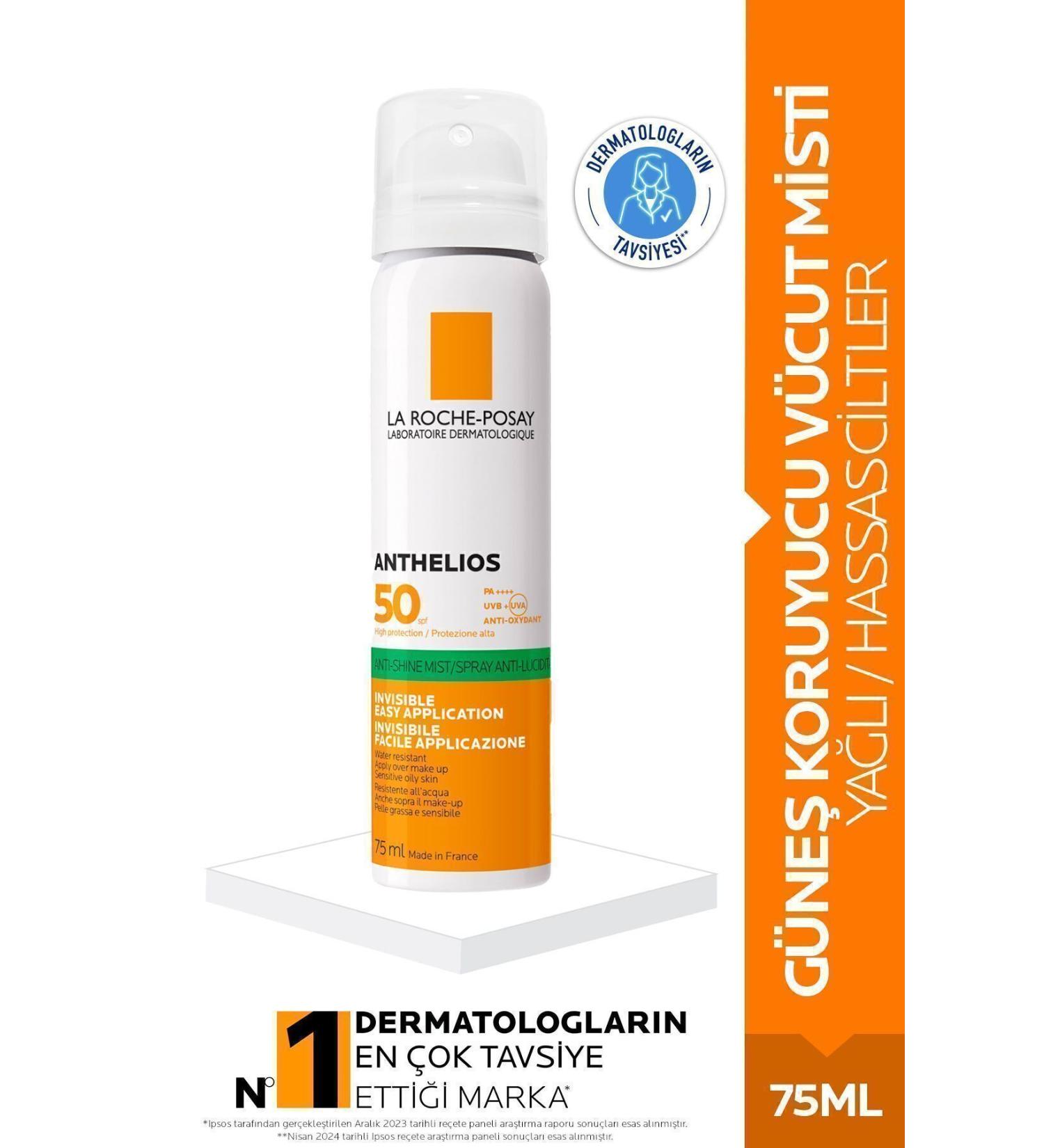 La Roche Posay Face Sun Cream - SPF+50 High Protection Face Sun Cream for Sensitive Skin