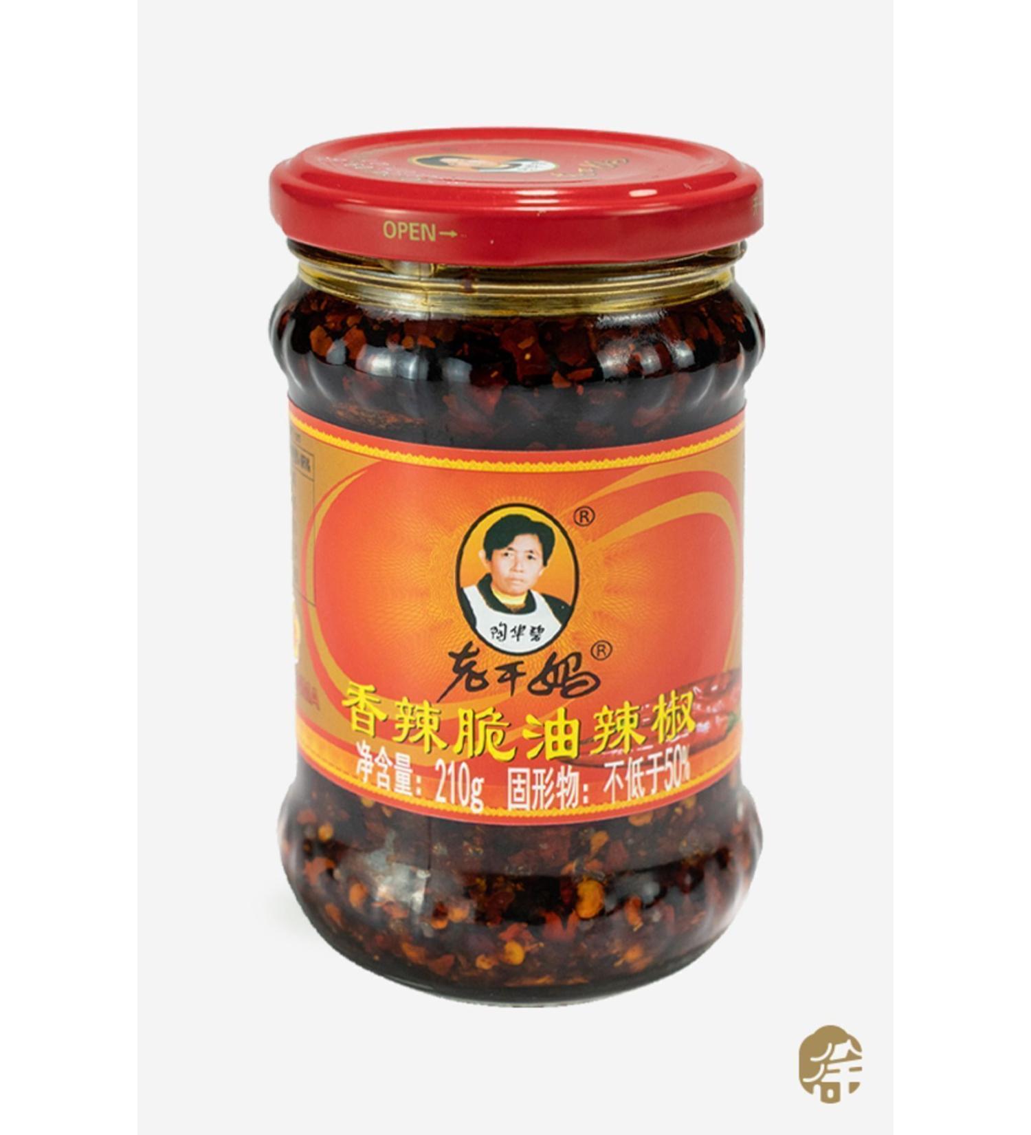 LAO GAN MA Chili Sauce With Crispy Soybean - 210g - Buy Online on GoSupps.com