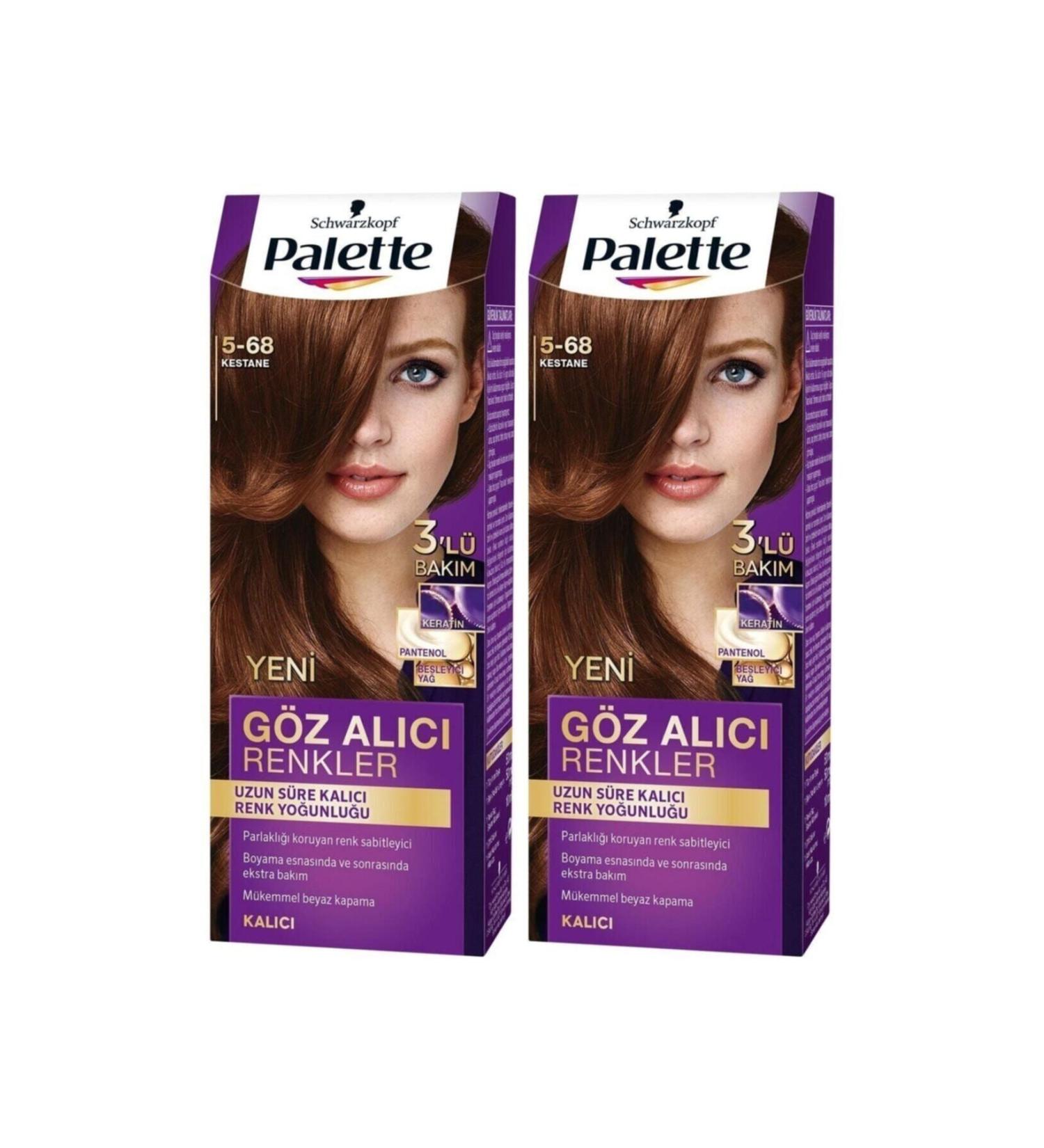 Eye-Catching Colors in Palette 5-68 Chestnut X 2 Pieces - Buy Online on GoSupps.com