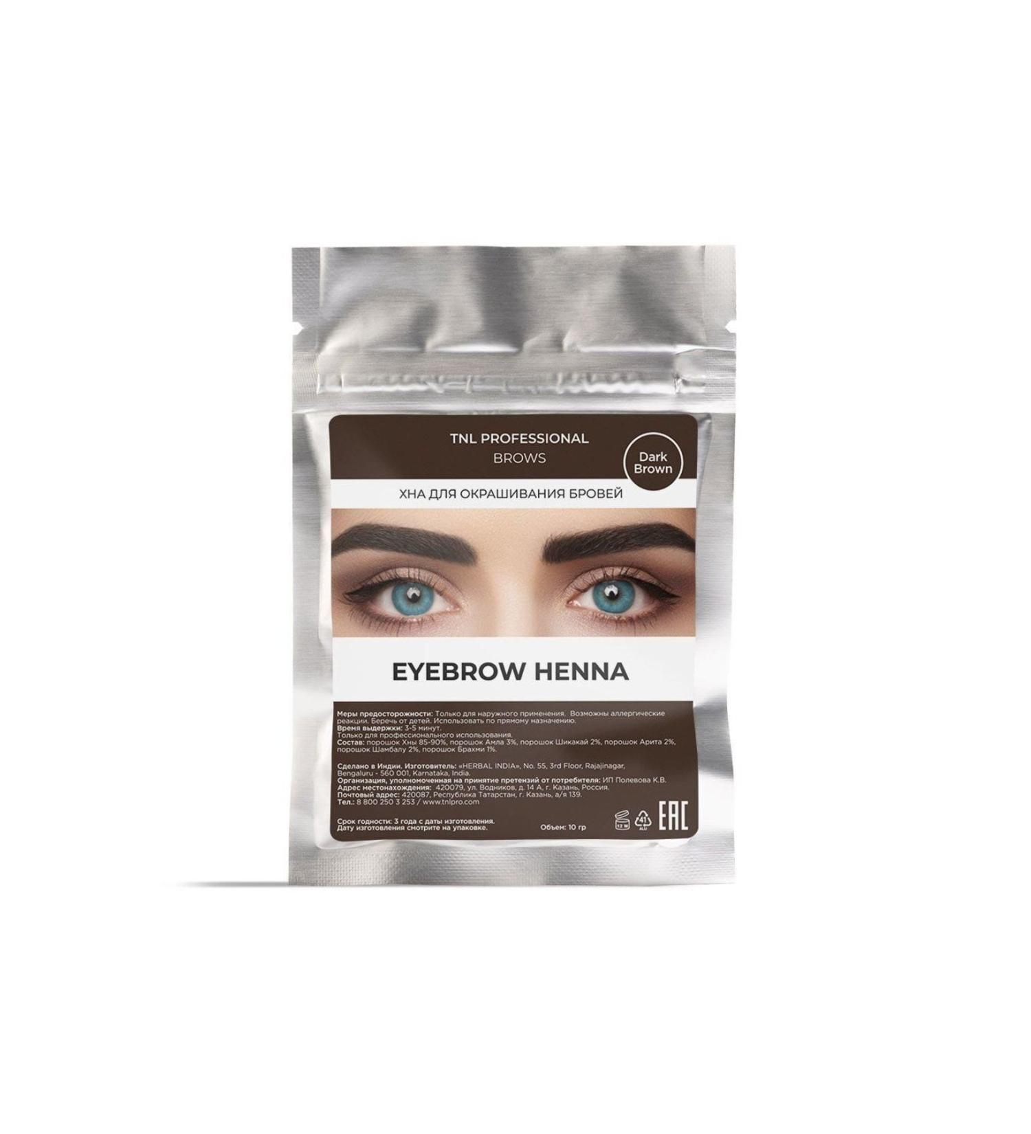 TNL COSMETICS Tnl Henna Eyebrow Dye 10 Gr No:2 Dark Brown