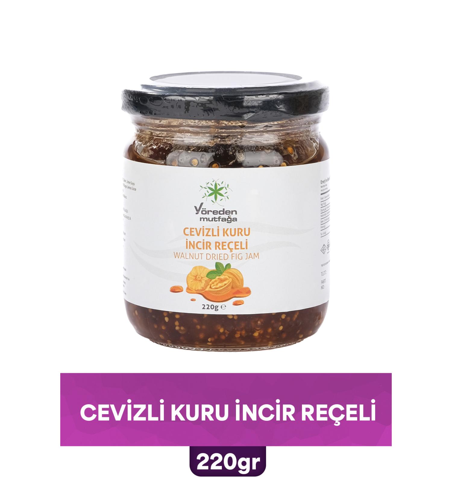 Dried Fig Jam with Walnuts from the Region to the Kitchen 220 gr