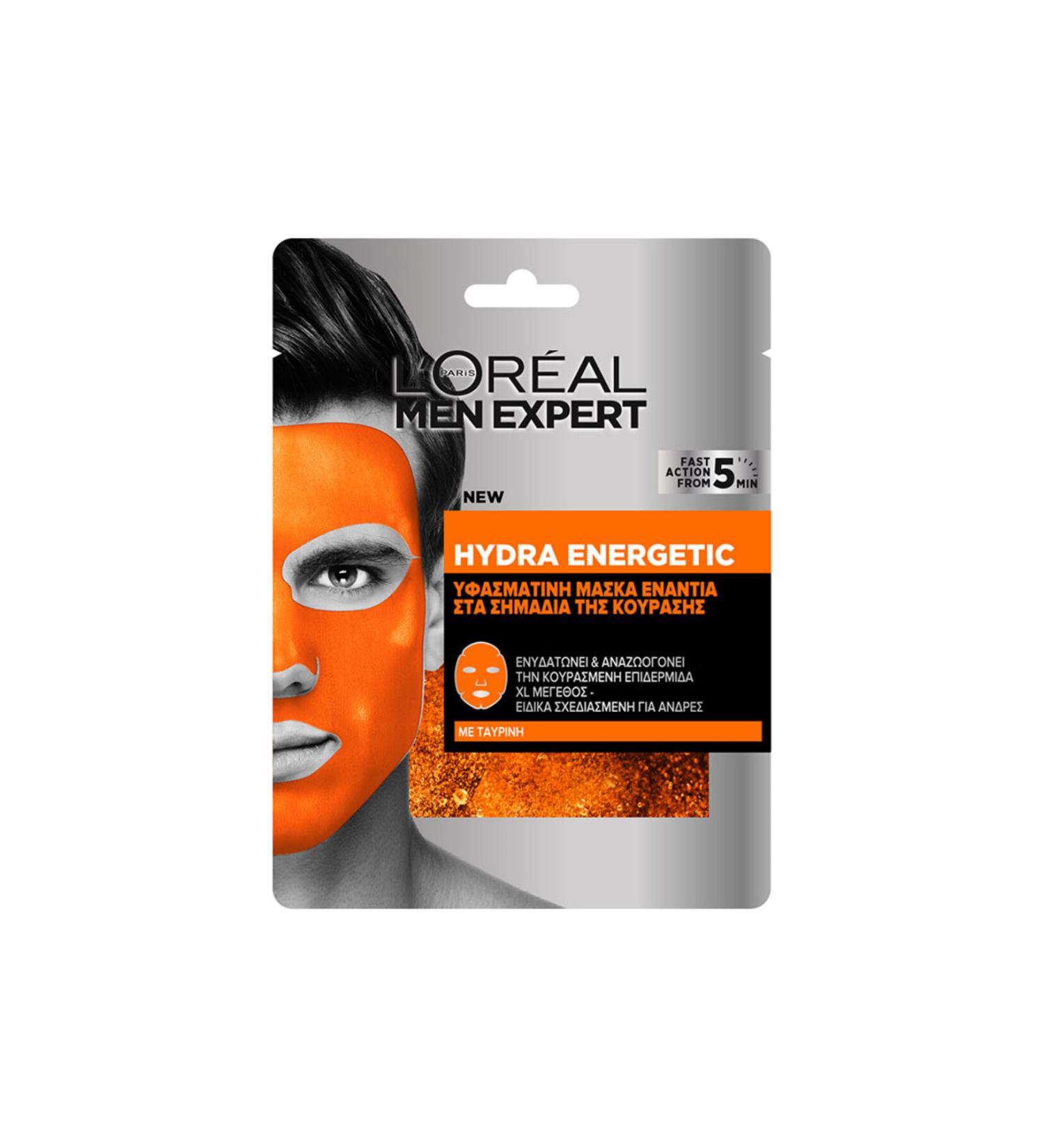 L'Oreal Paris Men Expert Hydra Energetic Tissue Mask 30 G - Buy Online on GoSupps.com
