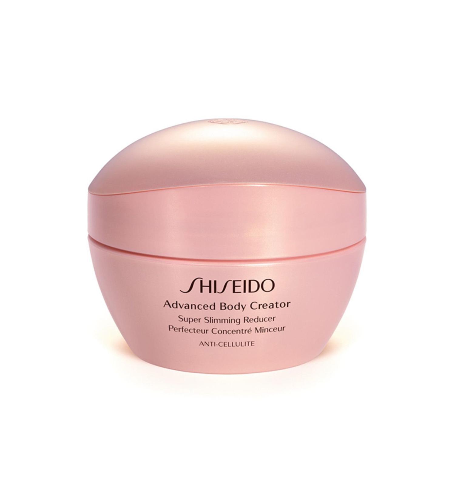 Shiseido REVITALIZING AND MOISTURIZING F RM NG CREAM 200 ML PGROUP.146