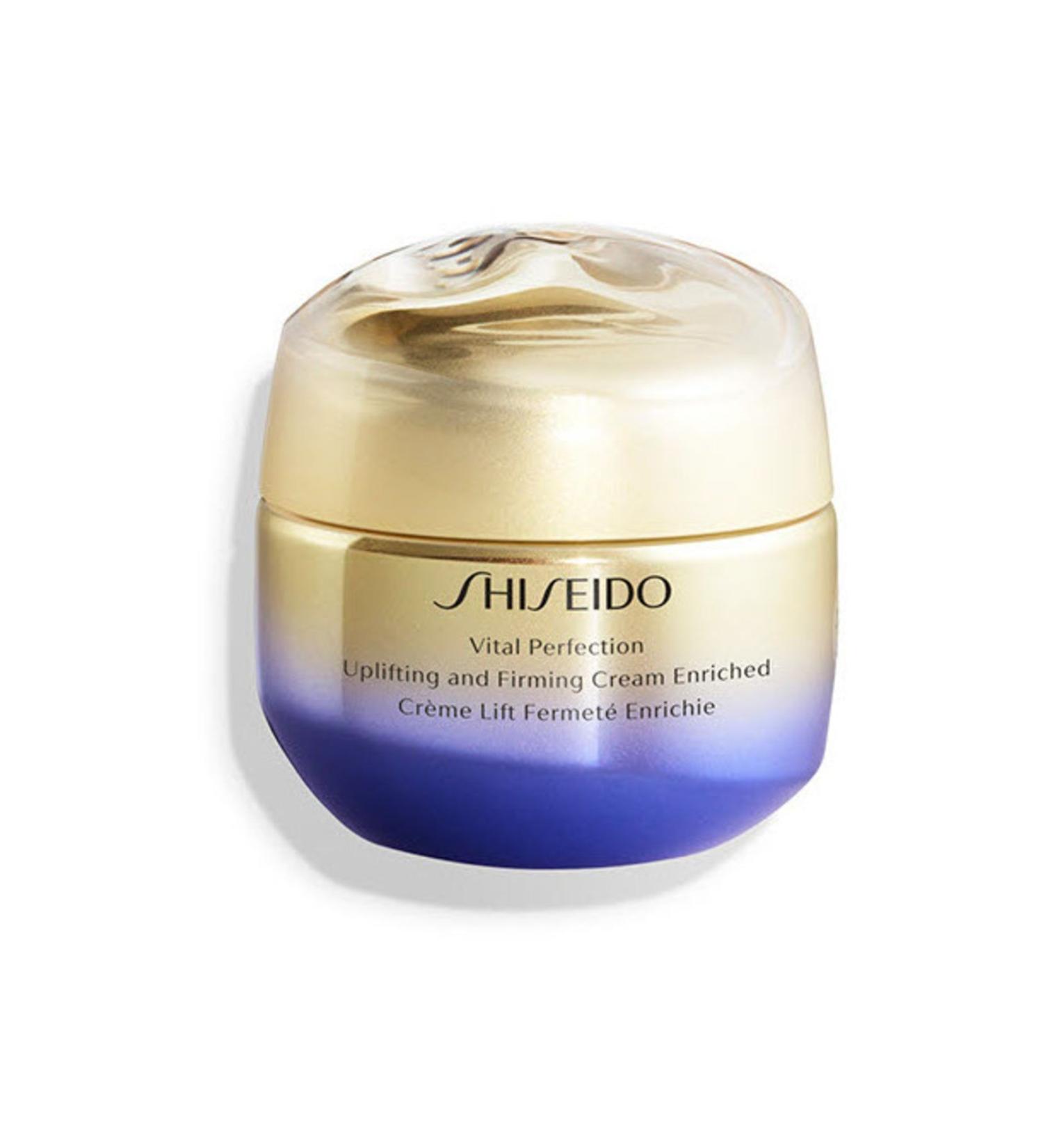 Shiseido SKIN FIRMING AND LIFT CREAM - SPOT REPAIR CREAM ENRICHED 50 ML PGROUP.2