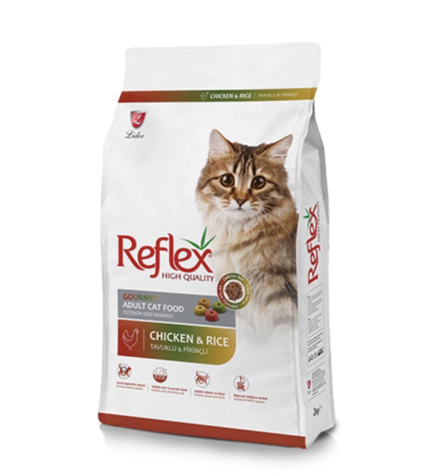 Reflex Multi Color Chicken & Rice Cat Food 2 kg / 2 Pieces