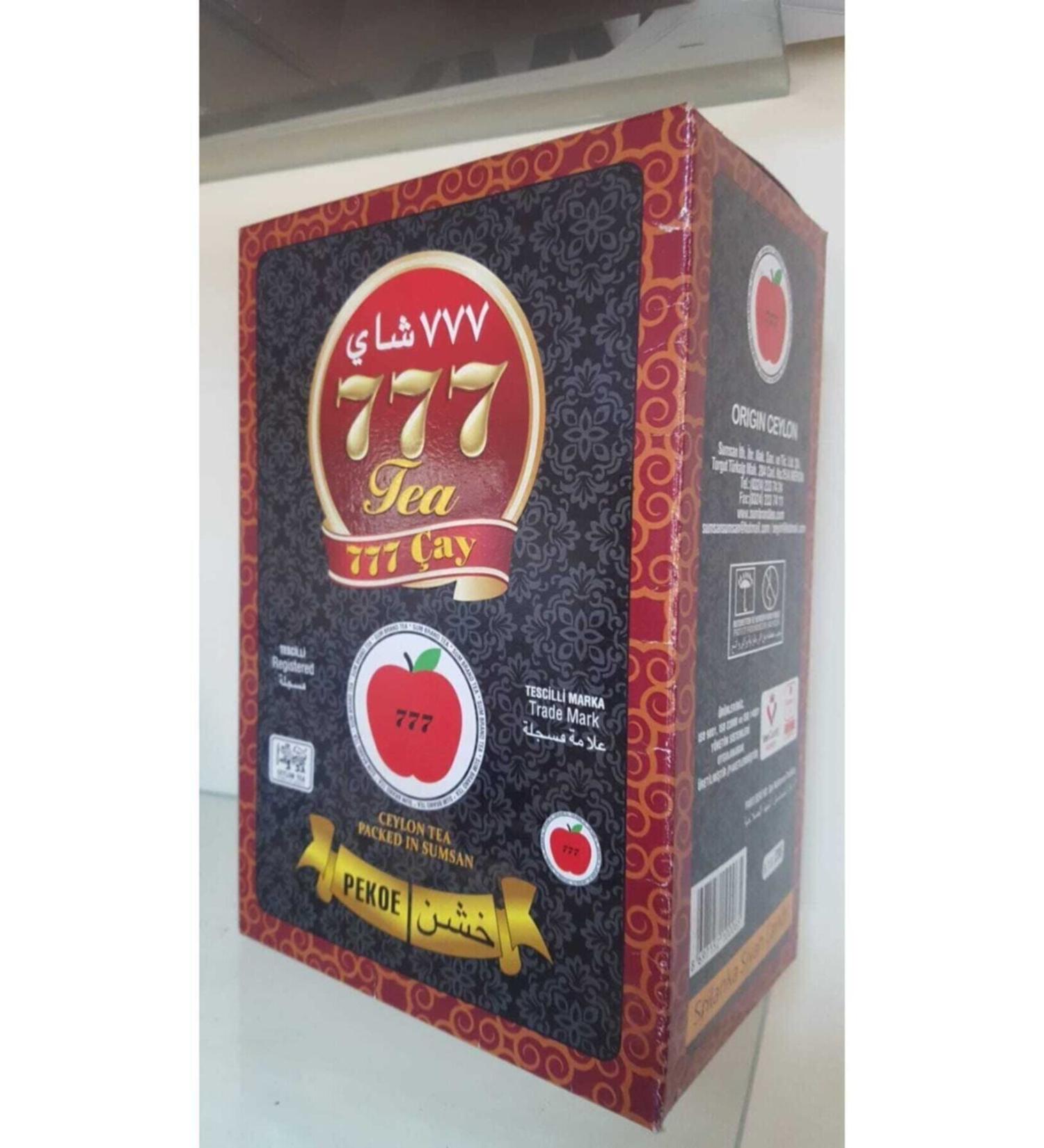 L g s 777 Pekoe Box Imported Tea 800 Gr