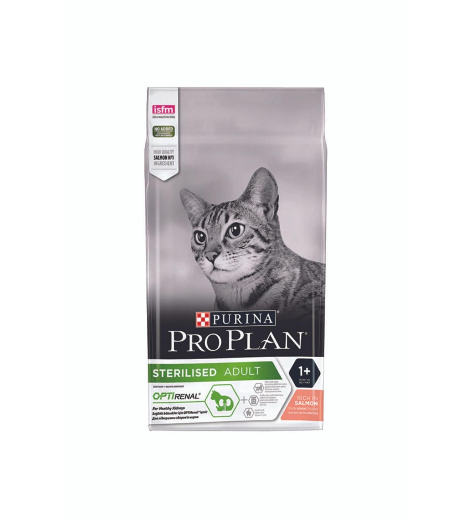 Pro Choice Pro Plan Salmon Sterilized Cat Food 1.5 Kg