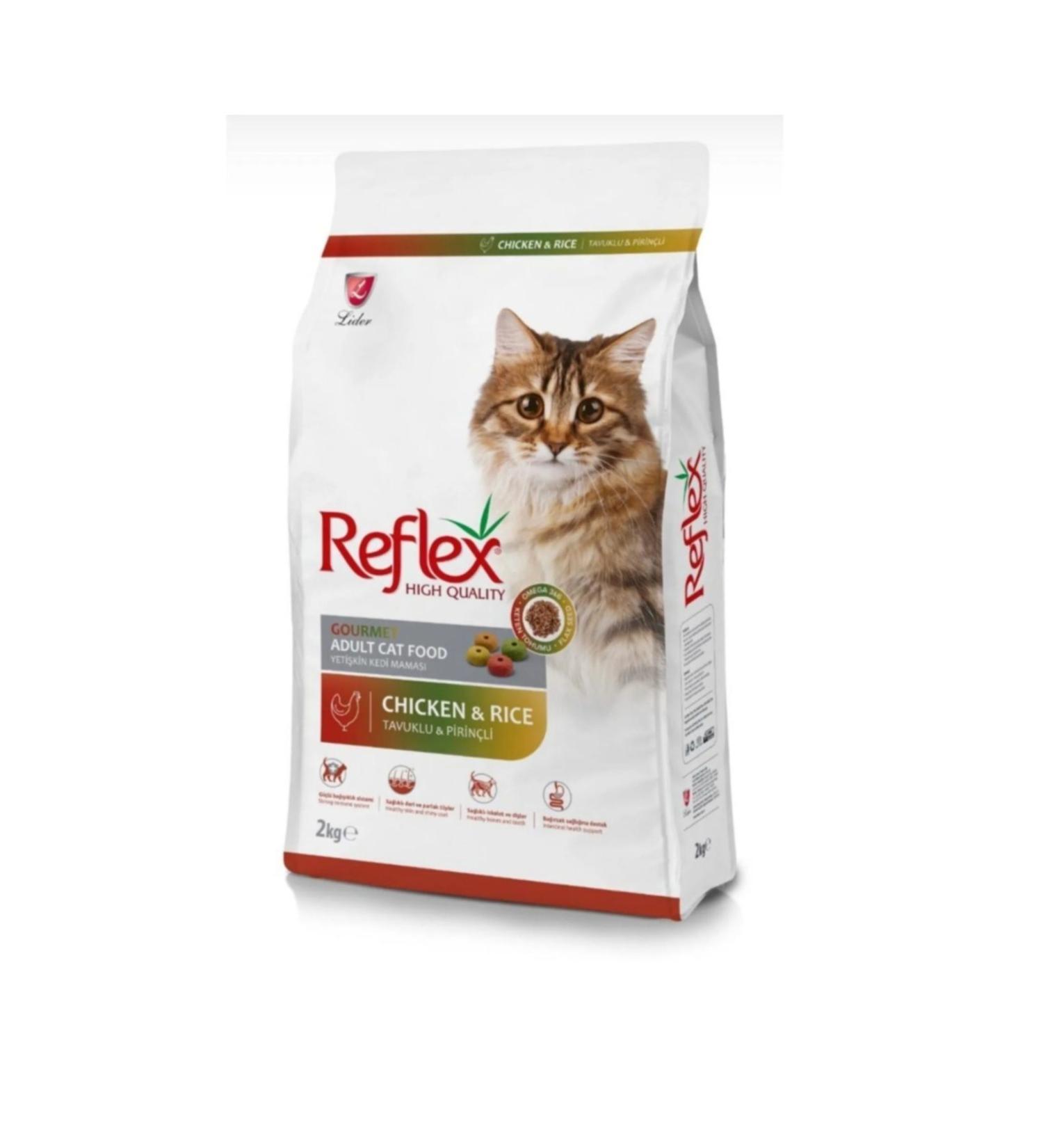 Reflex Multi Color Colorful Gourmet Chicken and Rice Adult Cat Food 2 Kg (SHADOW AV)