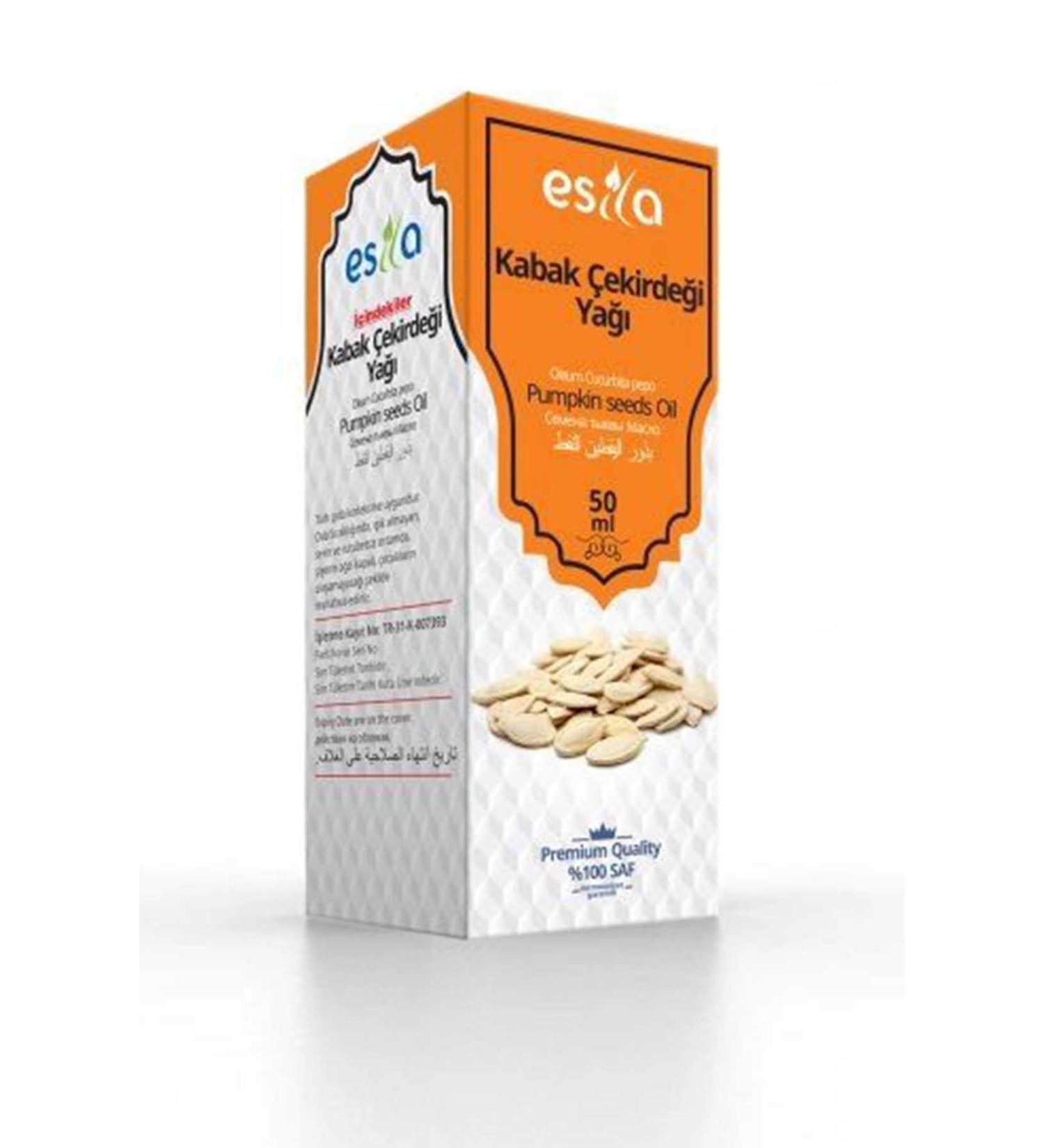 Skygo Pumpkin Seed Oil 50 Ml.