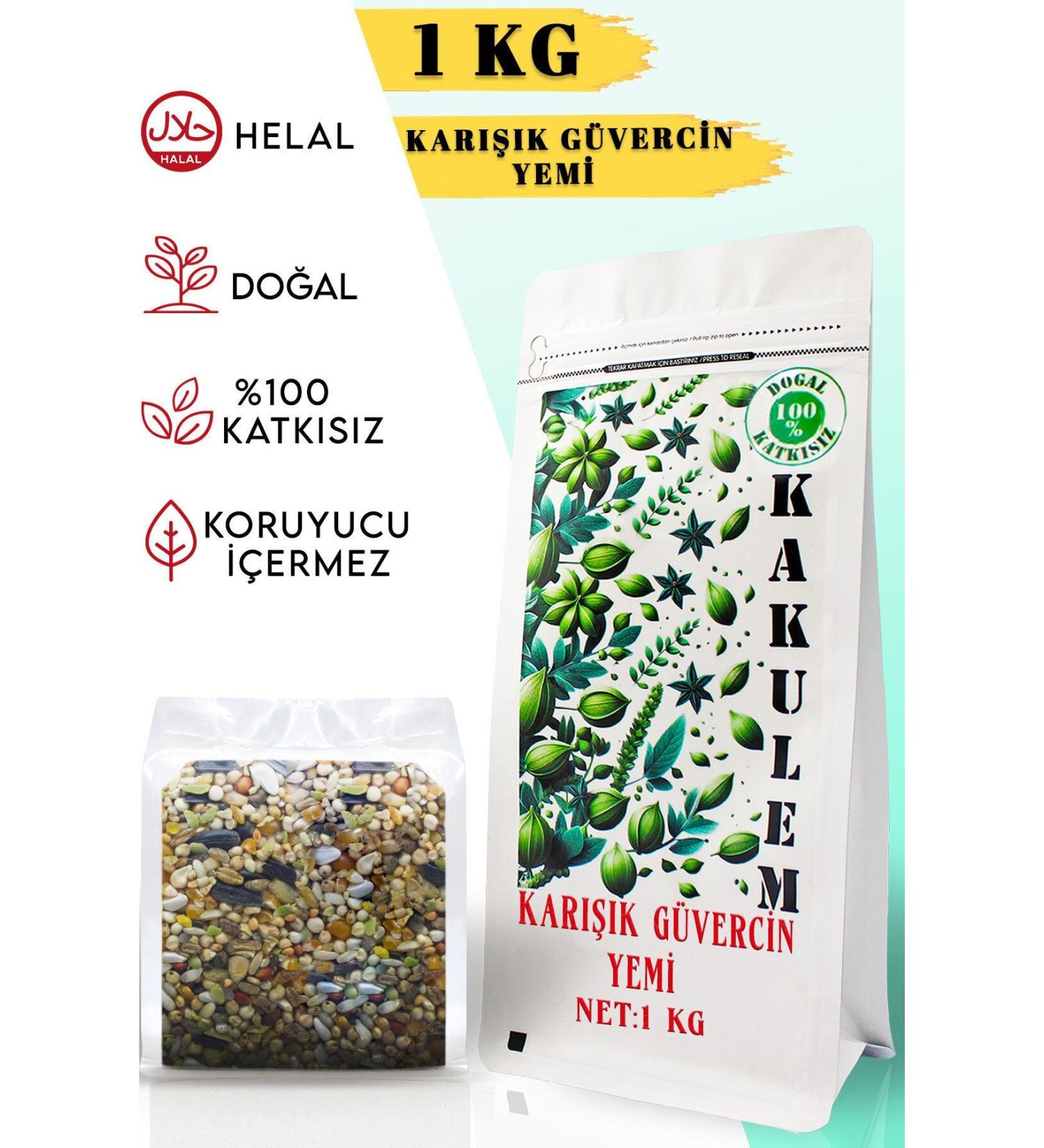 Cardamom CERTIFIED Fast Growing Luxury Mixed Pigeon Food 1 KG