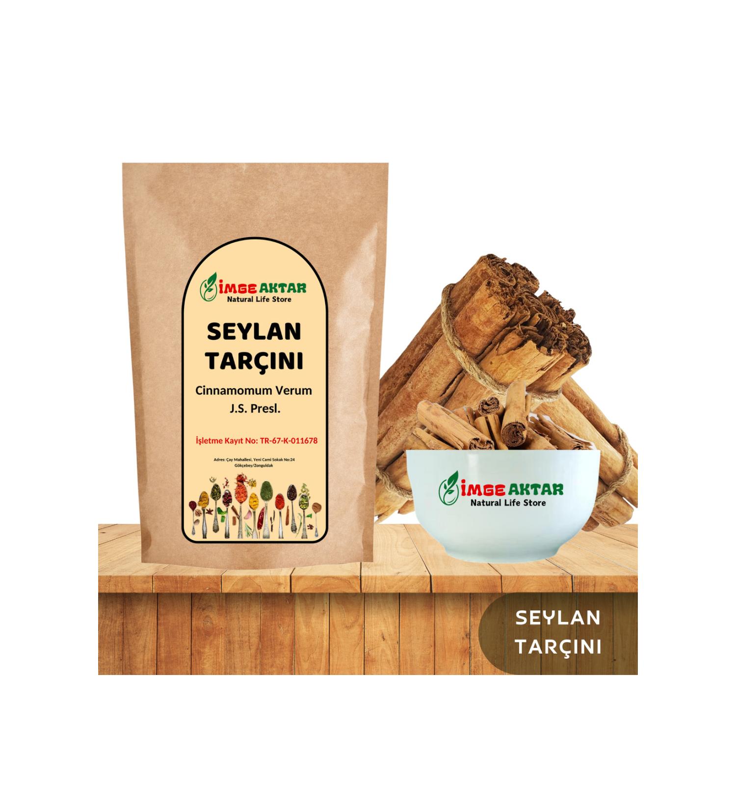 Image Transfer Ceylon Cinnamon Stick 40g