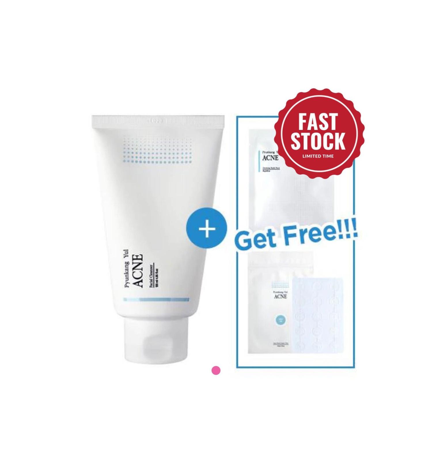 Pyunkang Yul Pyunkang yulACNE Facial Cleanser 120ml + ACNE Spot Patch Super Thin 1ea+Acne Dressing Mask Pack1ea