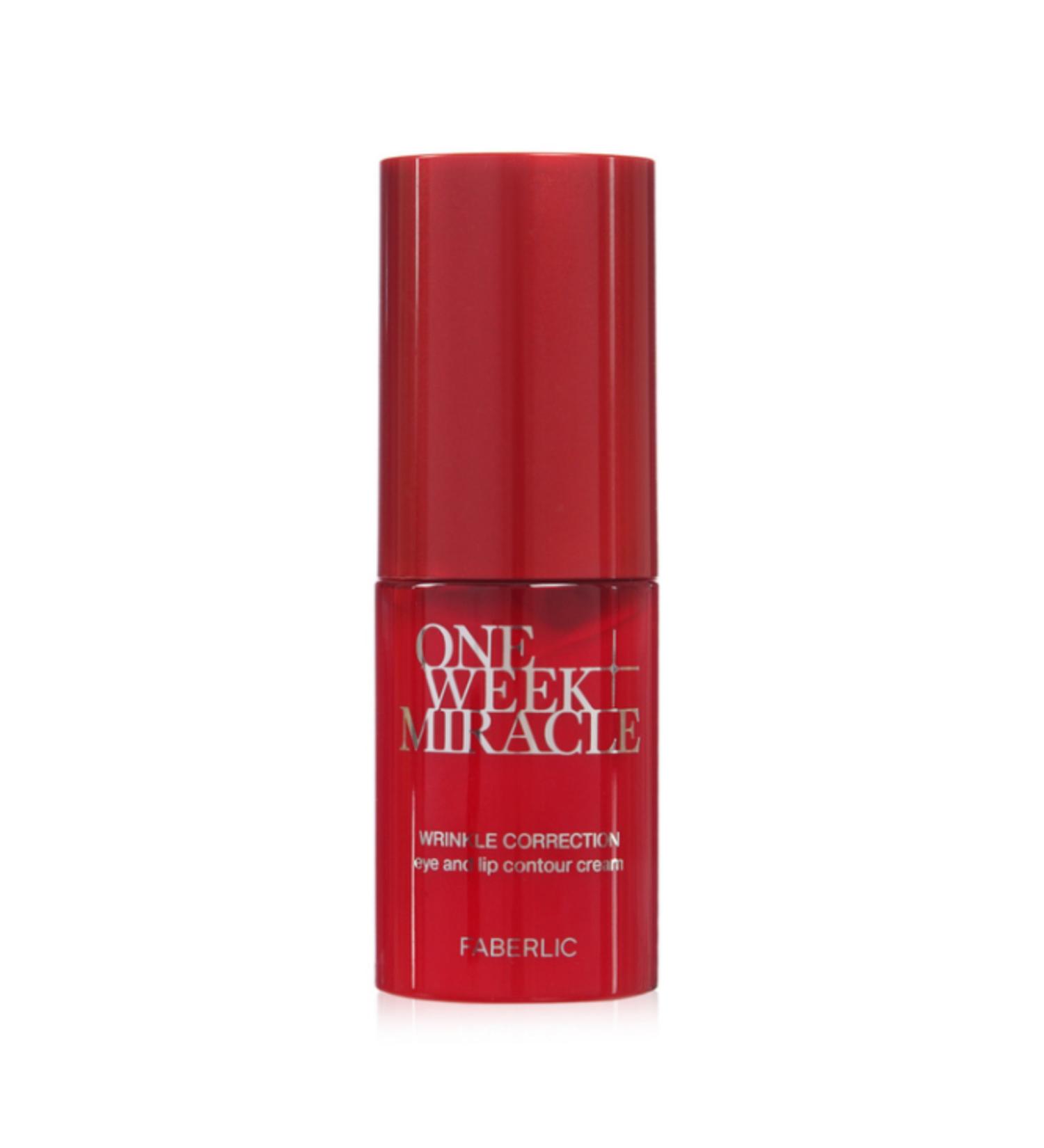 Faberlic One Week Miracle Eye and Lip Concealer Cream Wrinkle Concealer