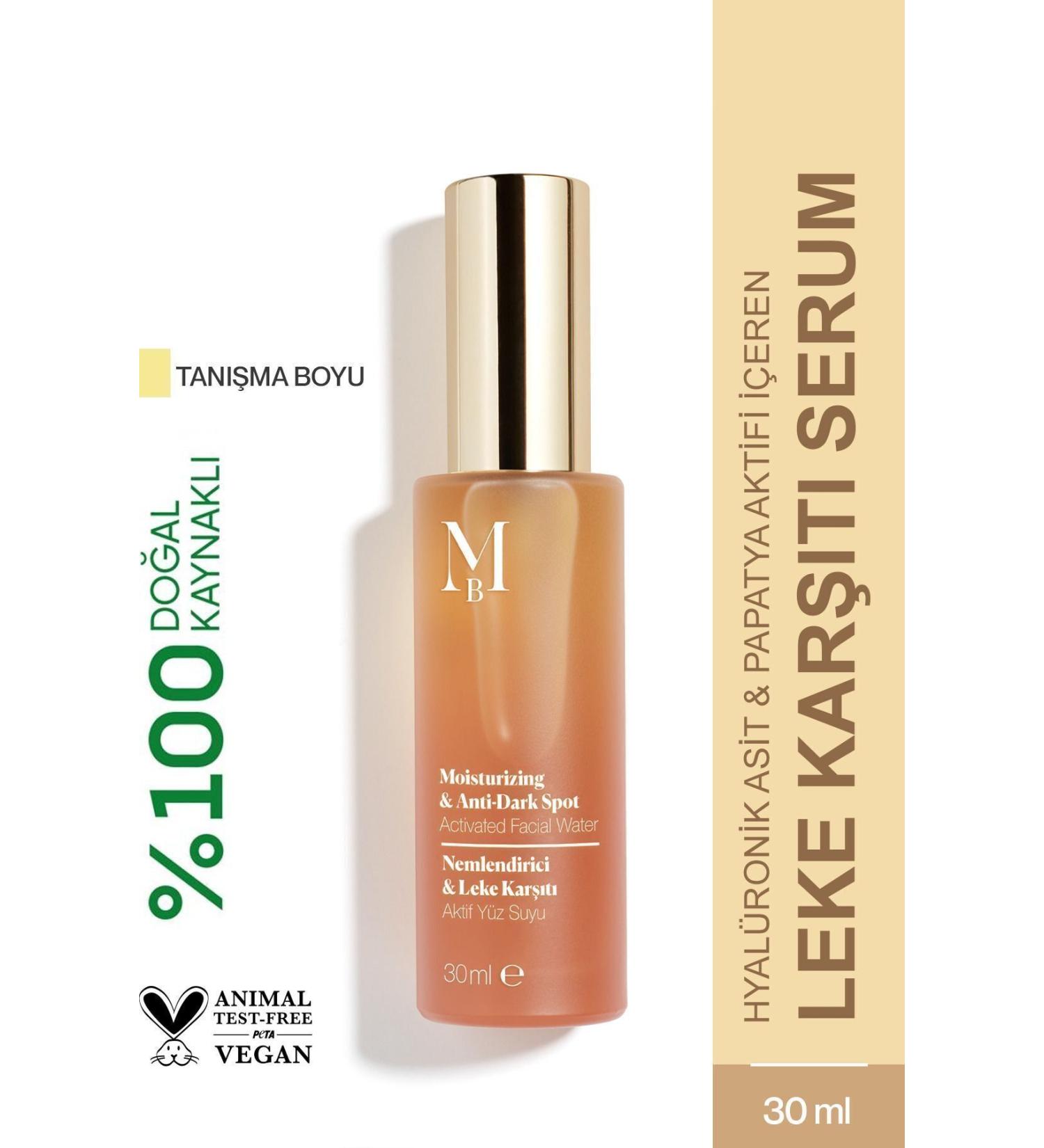 M SBAH E Moisturizing & Anti-Stain Active Face Water 30 mL