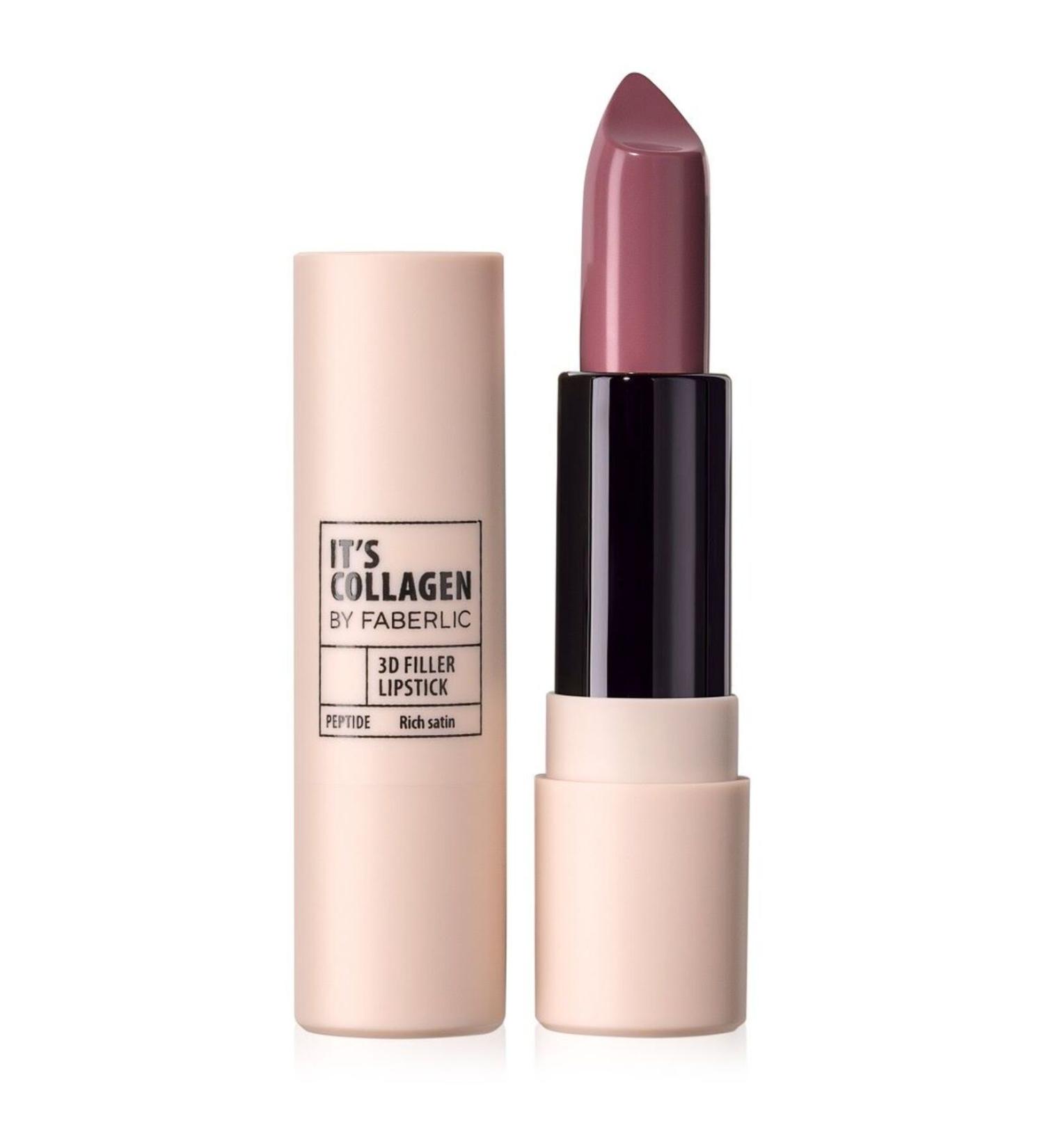 Faberlic It's Collagen Series Lip Plumping Lipstick Shade "Lilac Suede" - Buy Online on GoSupps.com