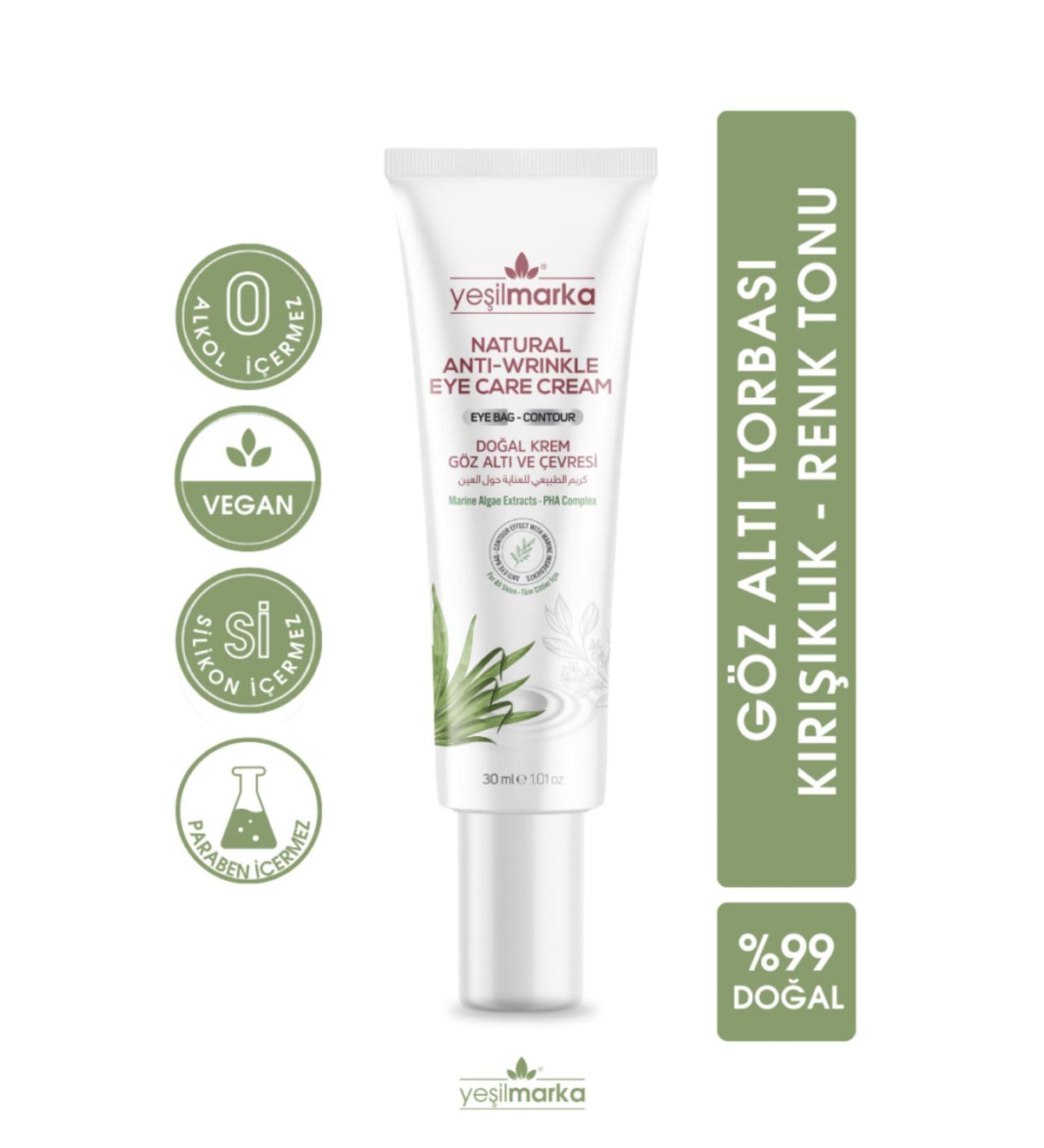 Ye ilmarka Natural Under Eye and Surrounding Cream - Organic Content and Vegan Eye Cream - Brightening Care