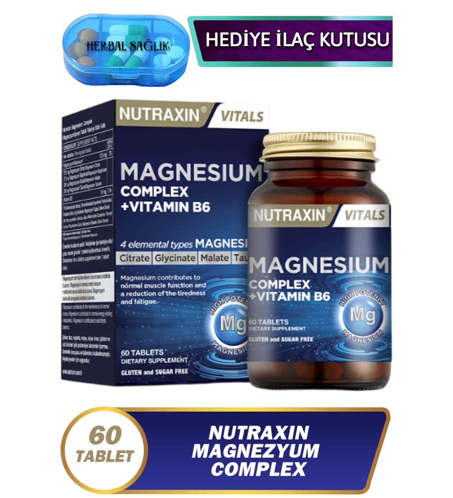 Nutraxin Magnesium Complex - (Biciglinate - Taurate - Malate - Citrate - B6) 60 Tablets 125 Mg