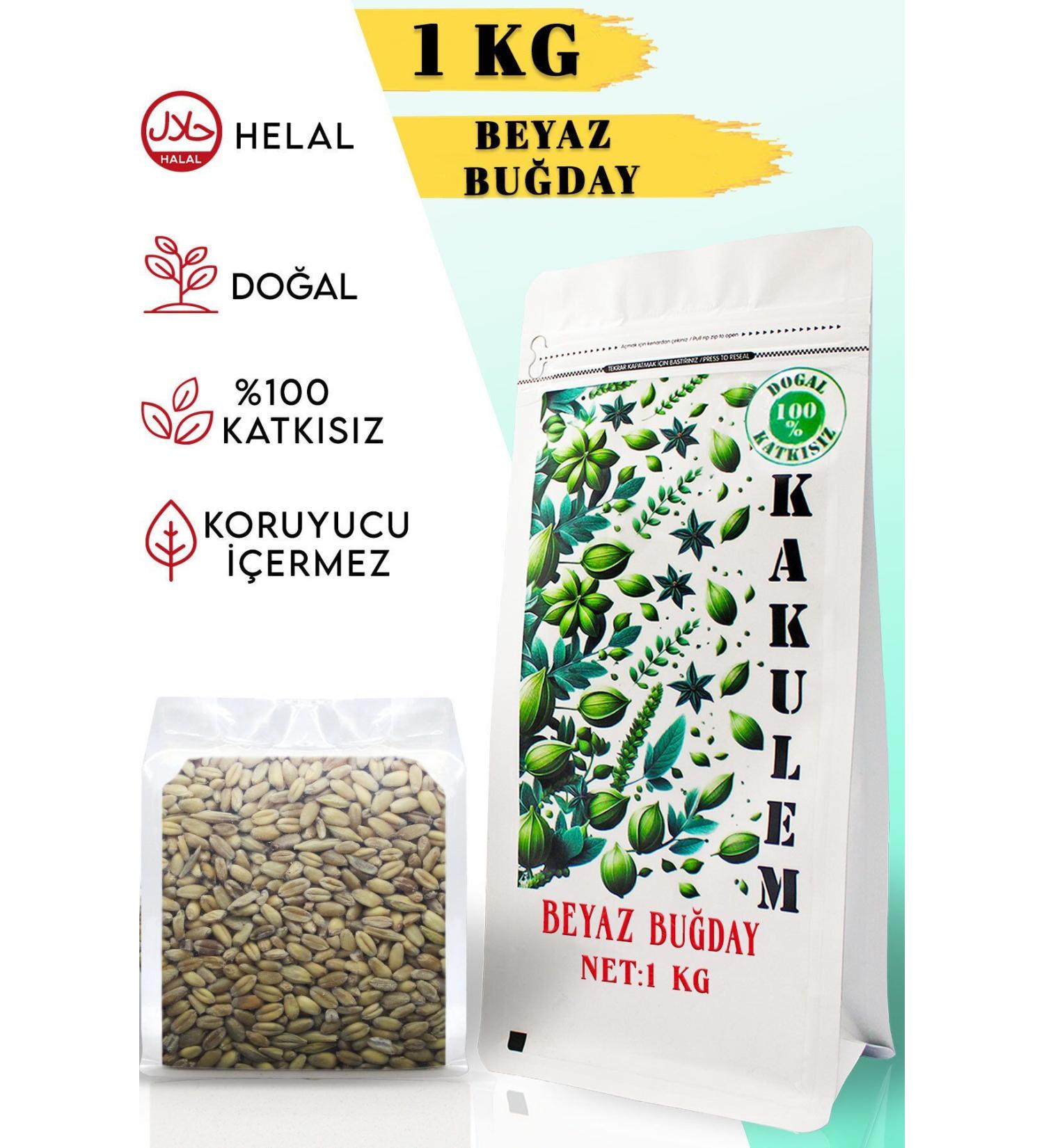 Cardamom CERTIFIED Chicken Pigeon Food White Wheat 1 KG