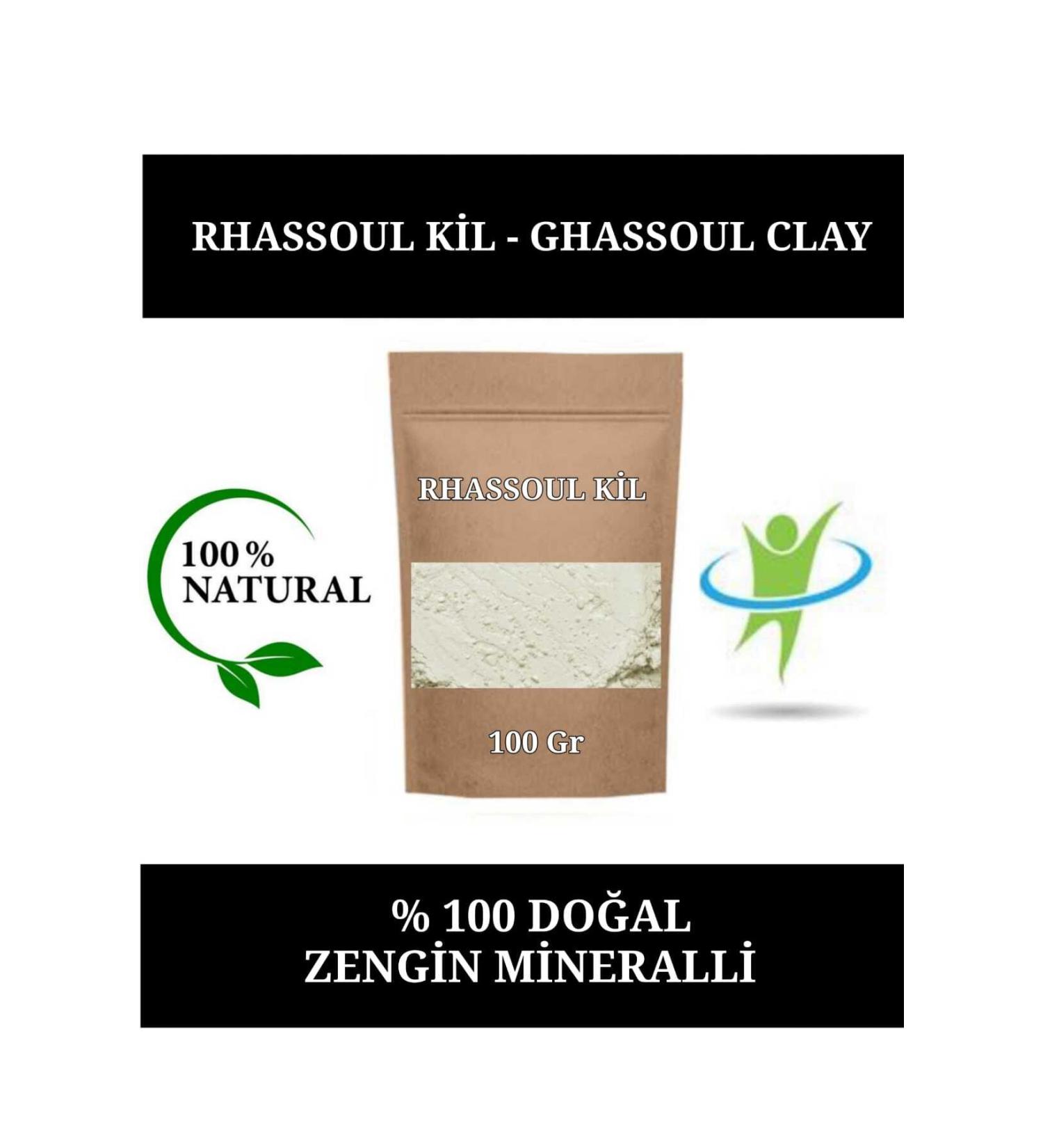 EMS AVM RHASSOUL CLAY 100 GR (GHASSOUL CLAY) RHASSOUL CLAY MASK RHASSOUL POWDER CLAY.