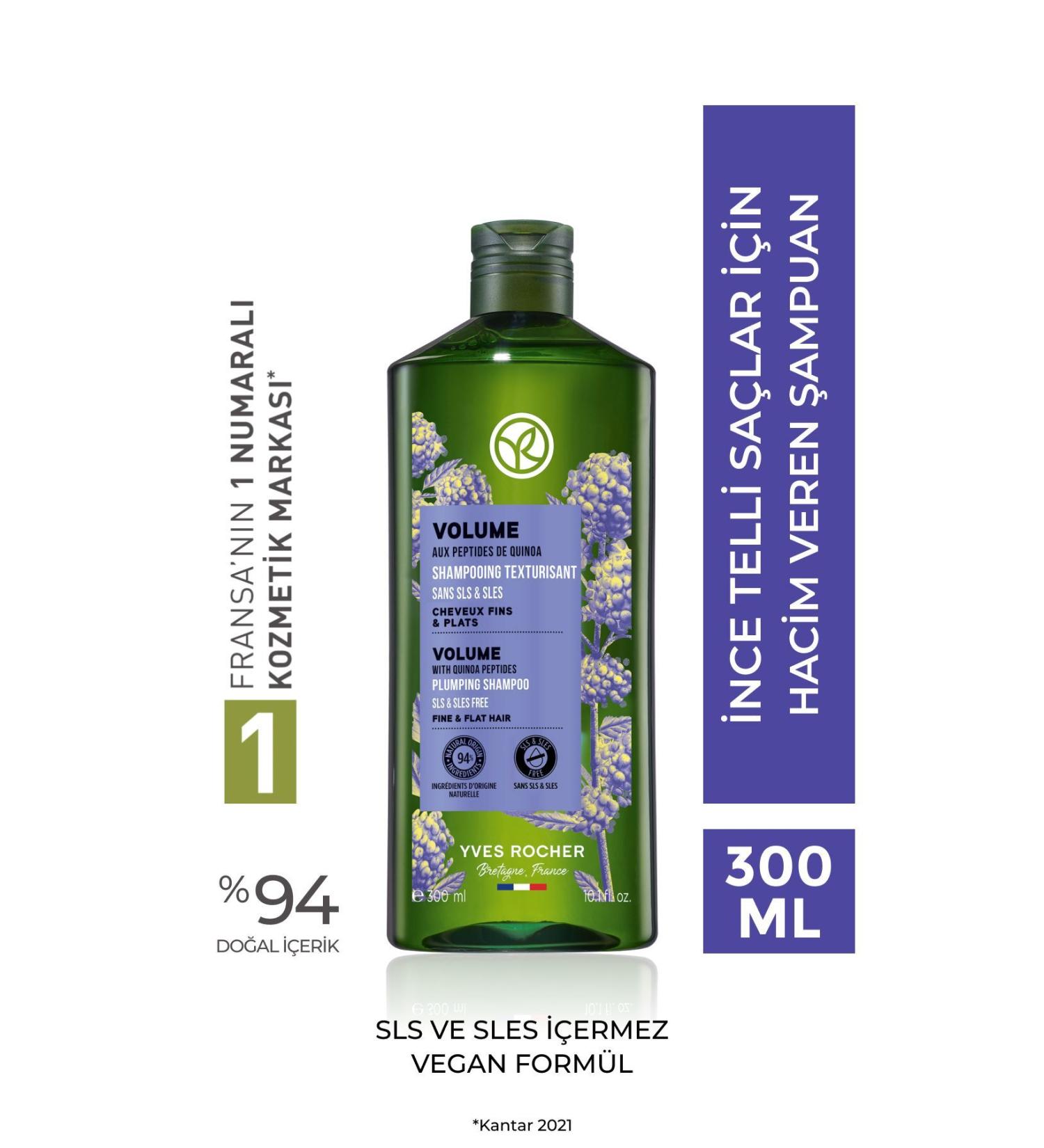 Yves Rocher Volume Shampoo for Fine Hair - Vegan - 300 ml - Buy Online on GoSupps.com
