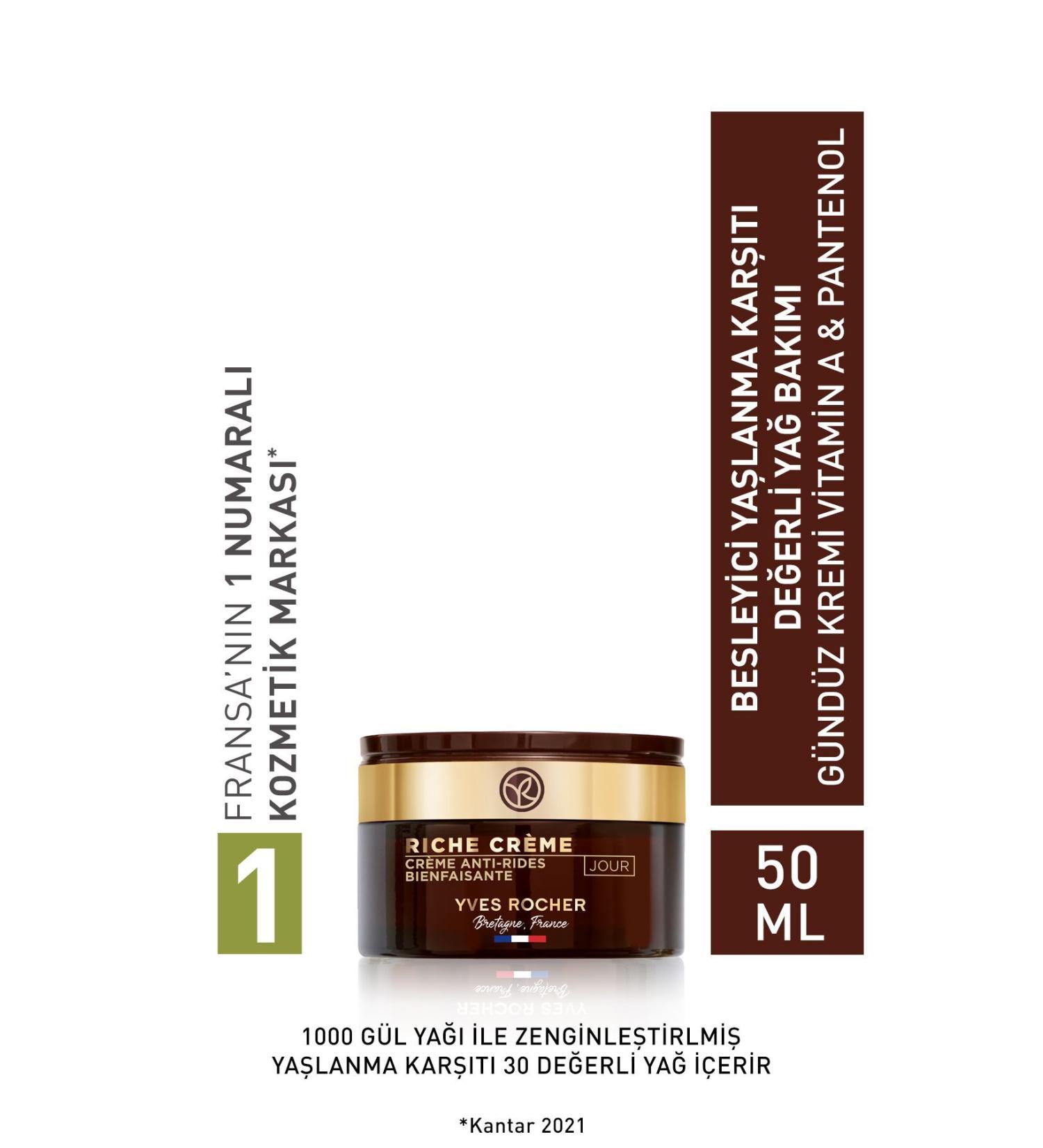 Yves Rocher Nourishing Anti-Aging Valuable Oil Care Day Cream D.Center129 - Buy Online on GoSupps.com