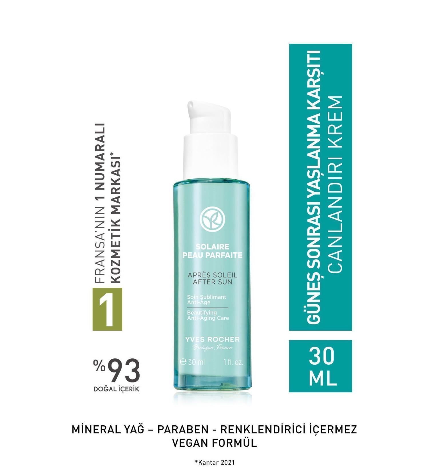 Yves Rocher After Sun Anti-Aging Face Cream / Solaire Peau Parfaite-30ml D.Center138 - Buy Online on GoSupps.com