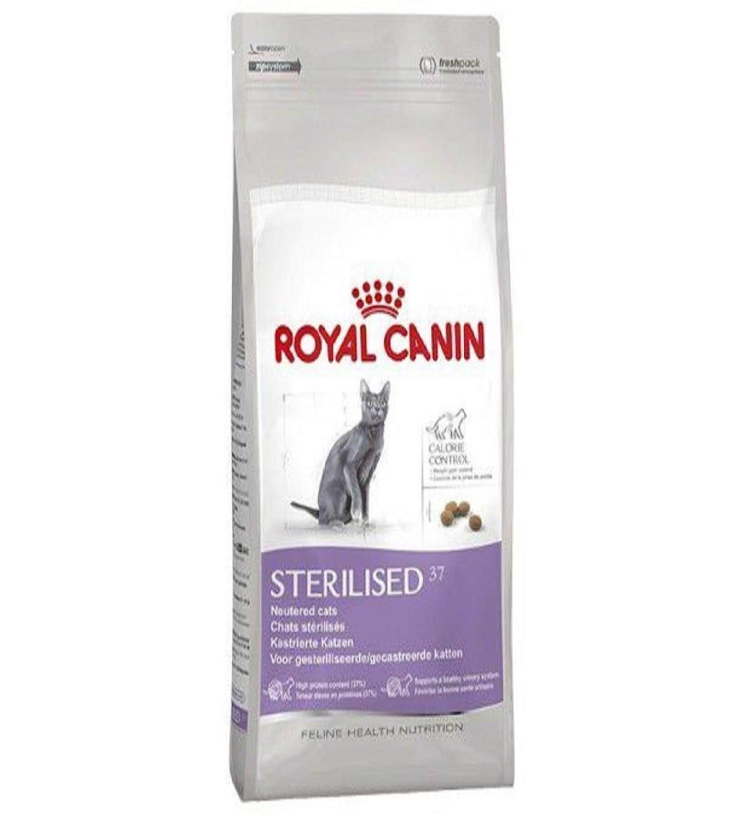 Royal Canin Sterilized Neutered Cat Food 400 gr