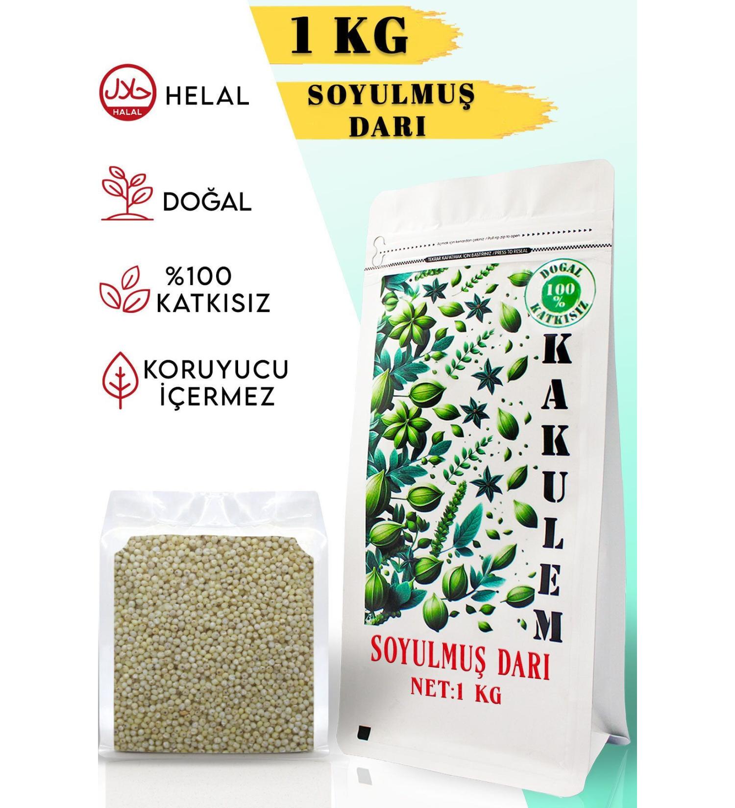 Cardamom CERTIFIED Peeled Millet Unhulled Millet 1 KG