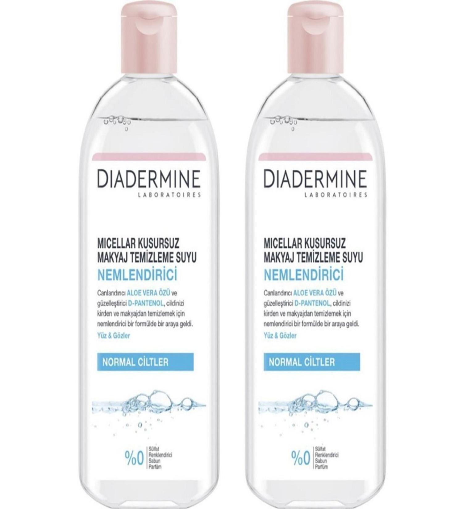 Diadermine Moisturizing Micellar Make-Up Remover Water 400 ml 2 Pieces