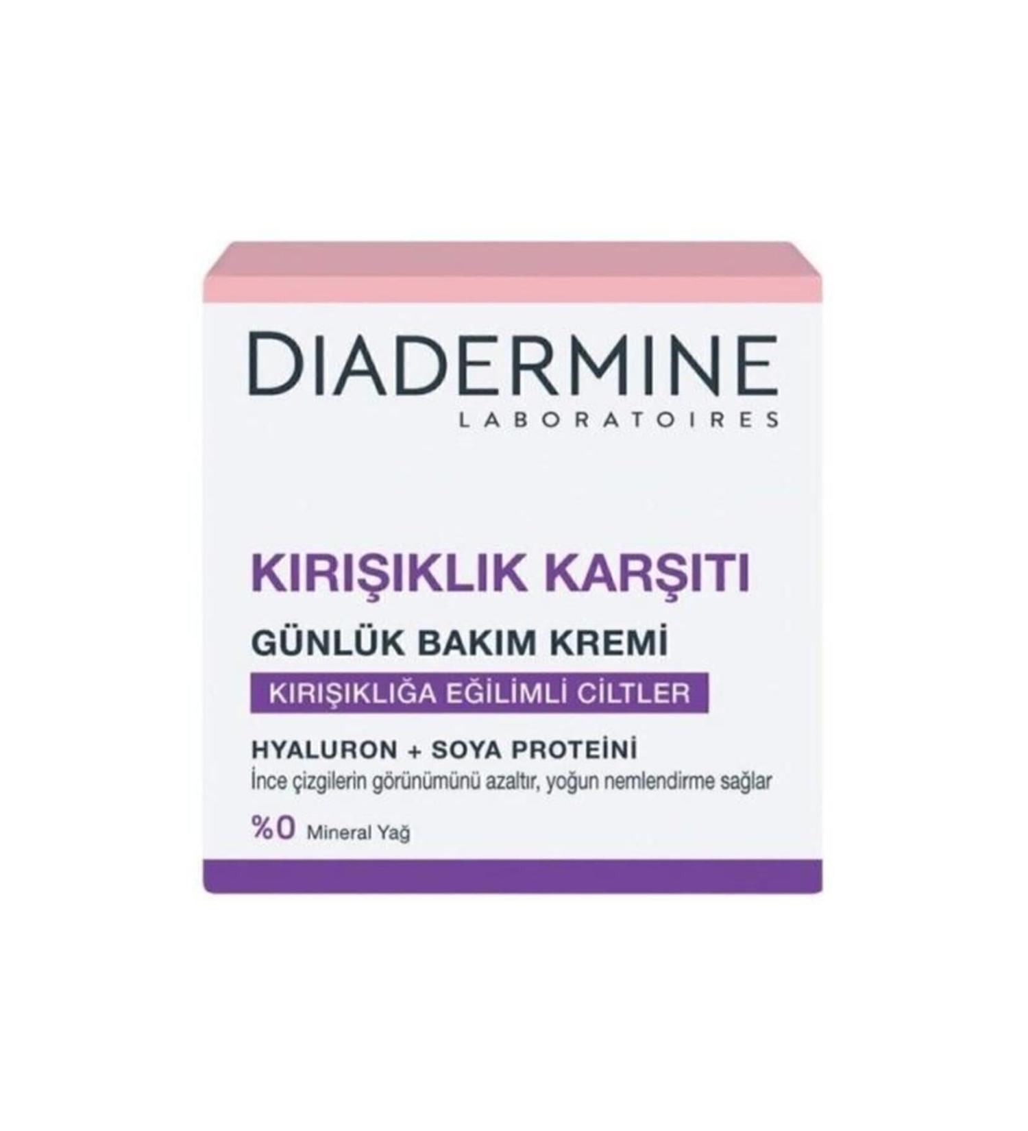Diadermine Anti-Wrinkle Care Cream 50 ml