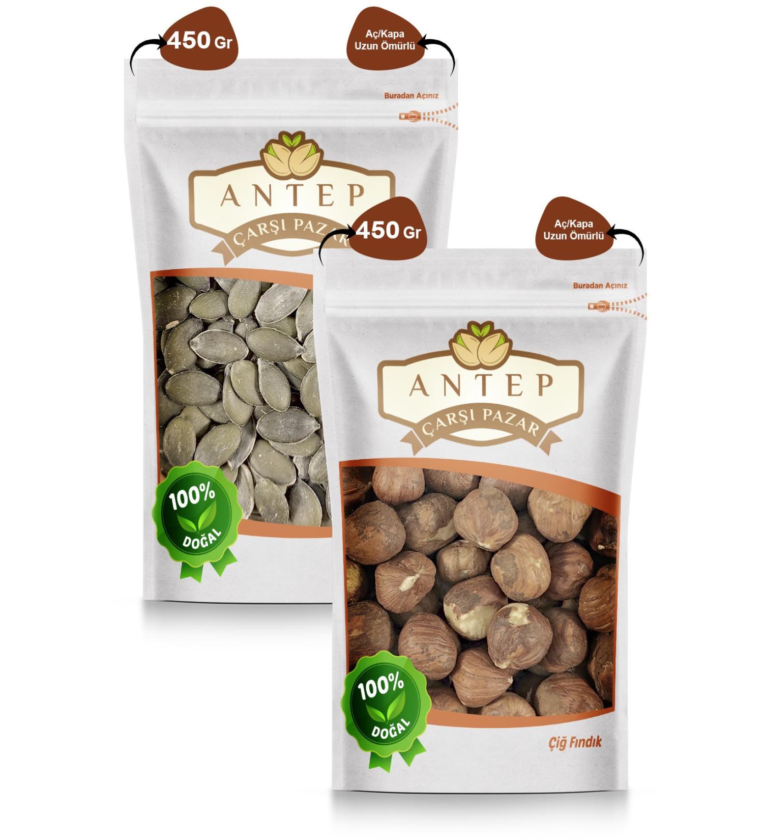 Antep Bazaar Raw Hazelnuts 450 Gr. | Raw Pumpkin Seeds 450 Gr.