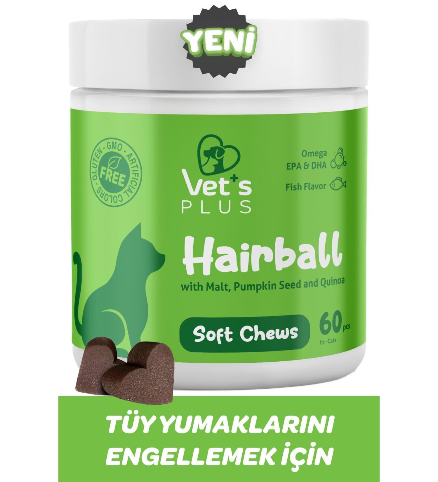Vet's Plus Hairball Chewable Tablet 60's (MALT AND QIONA HAIRBALL PREVENTIVE) - Buy Online on GoSupps.com