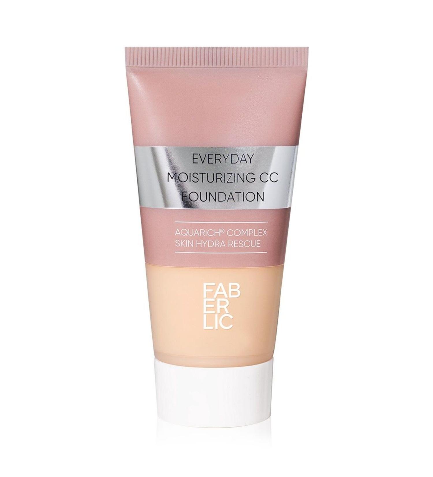 Faberlic Moisturizing Foundation Everyday Glam Team Shade "Ivory"
