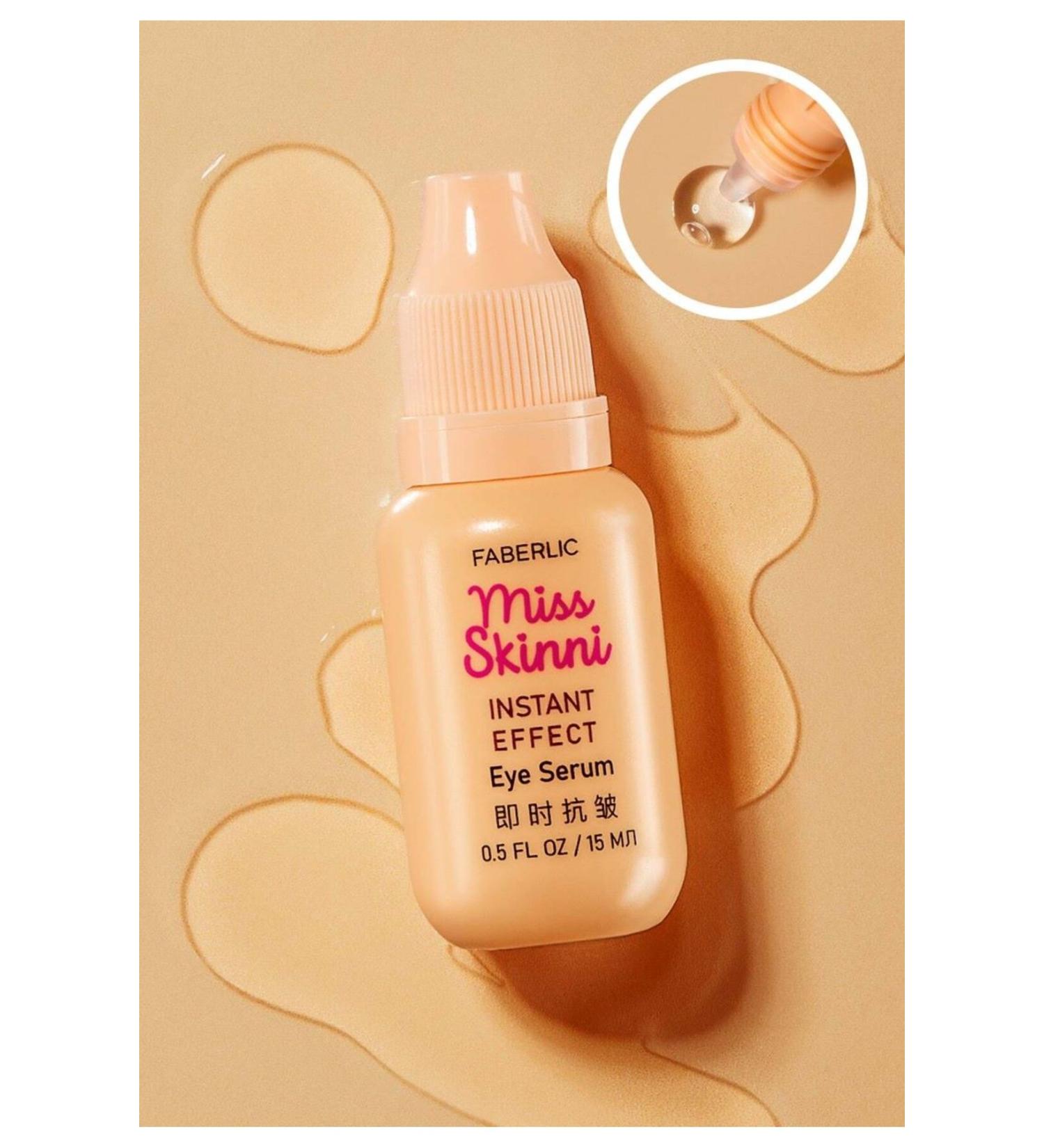 Faberlic Eye Contour Serum Instant Effect Miss Skinni - Buy Online on GoSupps.com