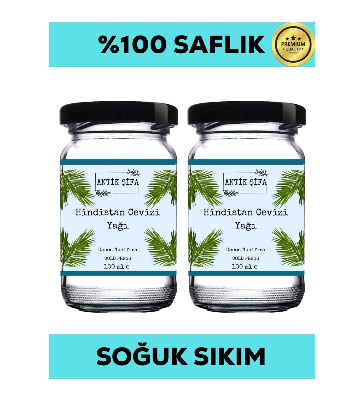 Ancient Healing 0 Pure Coconut Oil - Cold Pressed (2 X 100ML)