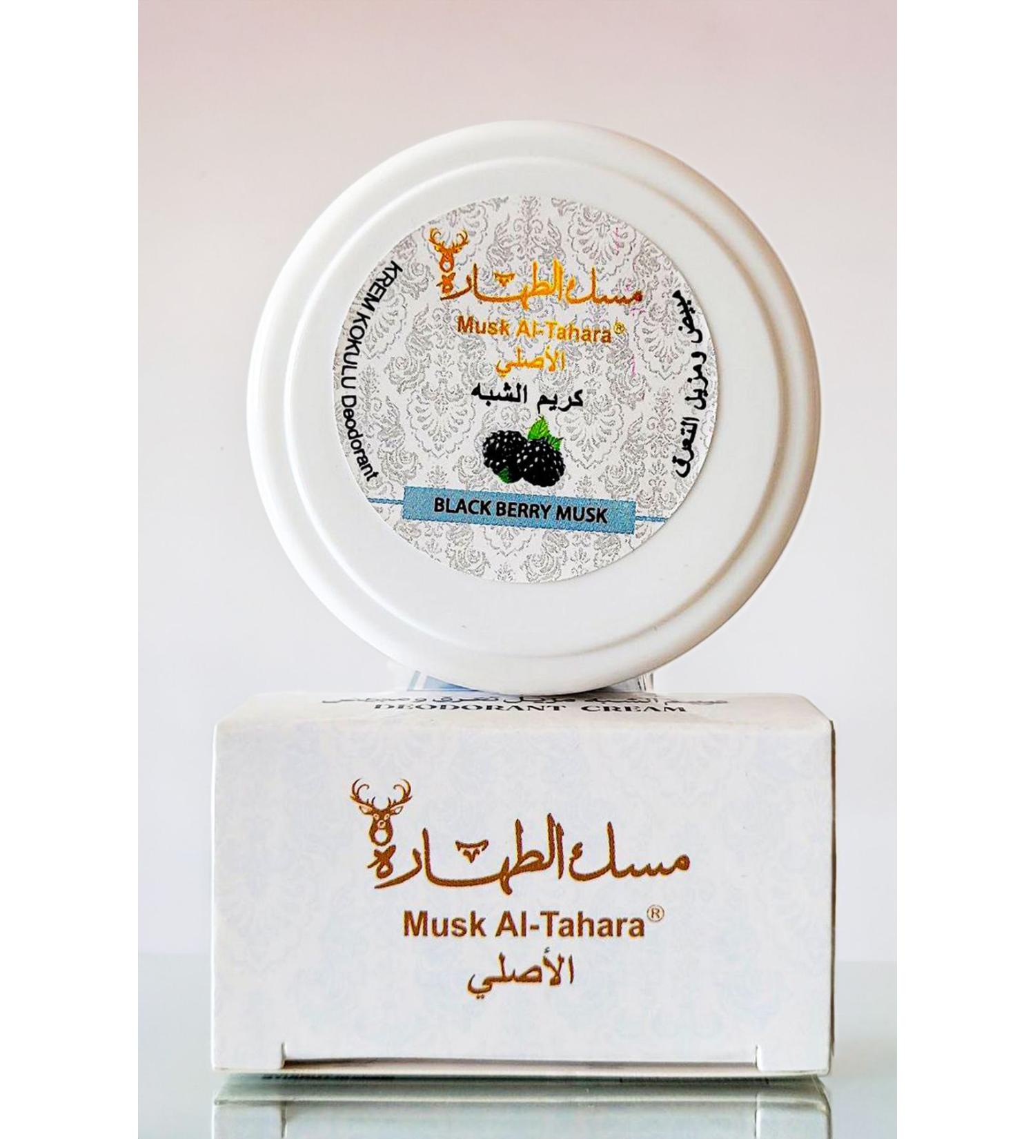 MUSK AL TAHARA Whitening Deodorant Cream (BLACK MULBERRY MUSK) 50ml - Buy Online on GoSupps.com