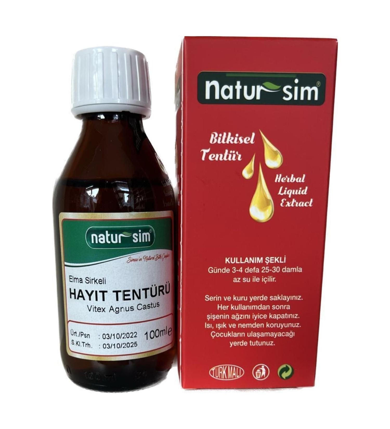 Natursim Birch Leaf Tincture Extract 100ml