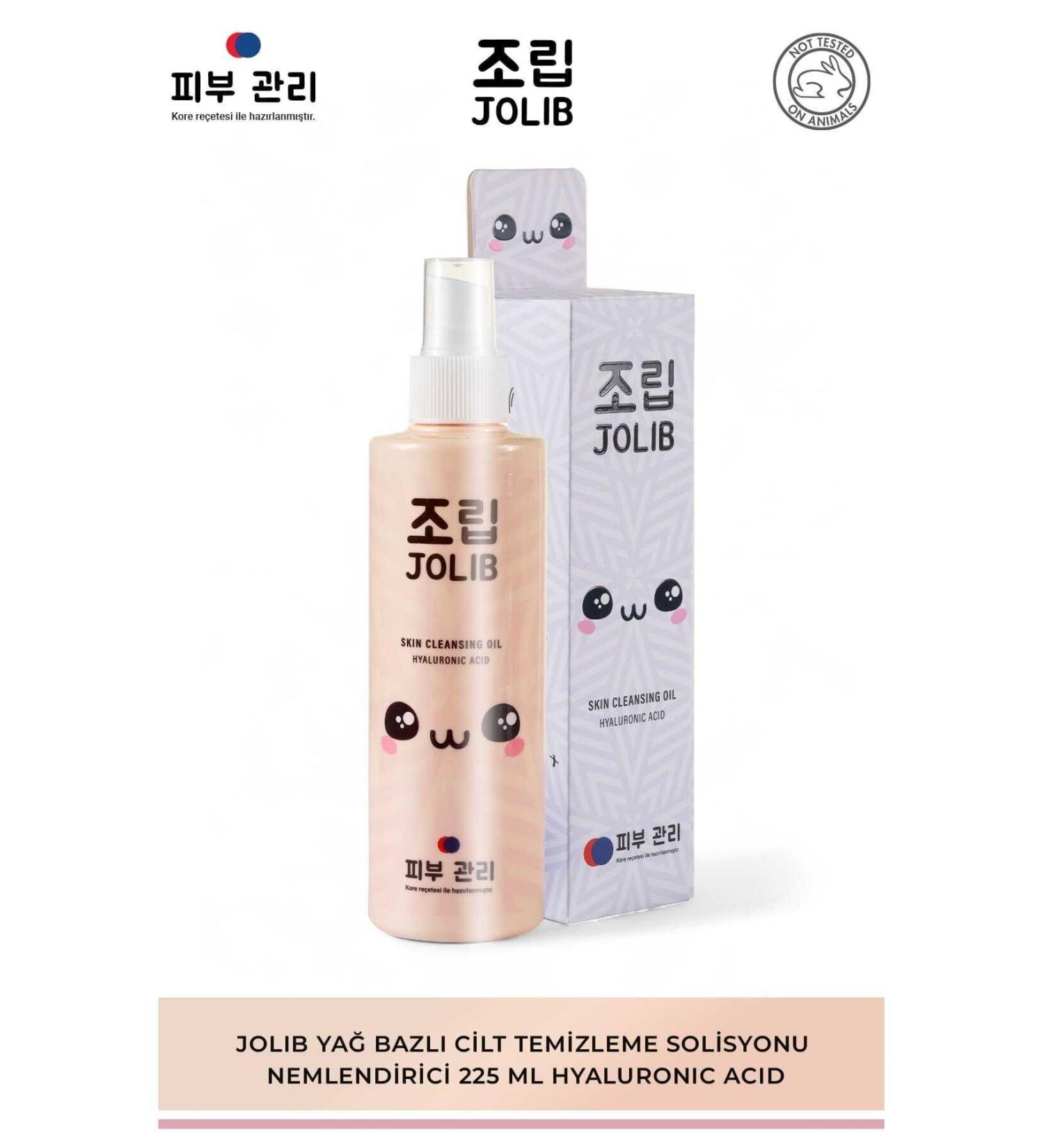 Jolib Oil-Based Skin Cleansing Solution Makeup Remover Oil Moisturizer 225 ml Hyaluronic Acid - Buy Online on GoSupps.com