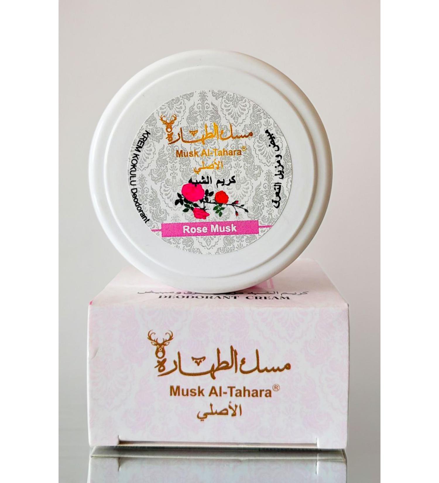 MUSK AL TAHARA Whitening Deodorant Cream (ROSE MUSK) 50 ml - Buy Online on GoSupps.com
