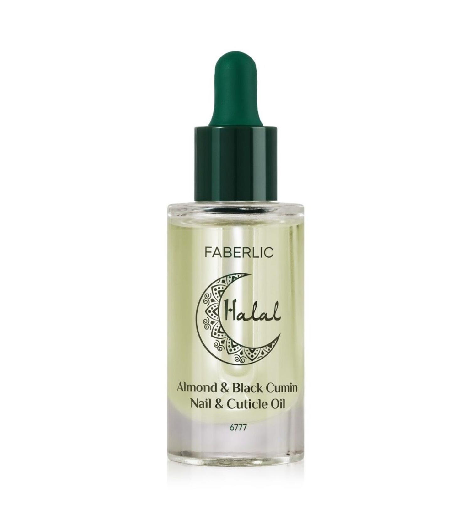 Faberlic Halal Nourishing Oil for Nails and Cuticles with Almond and Black Cumin Oil - Buy Online on GoSupps.com