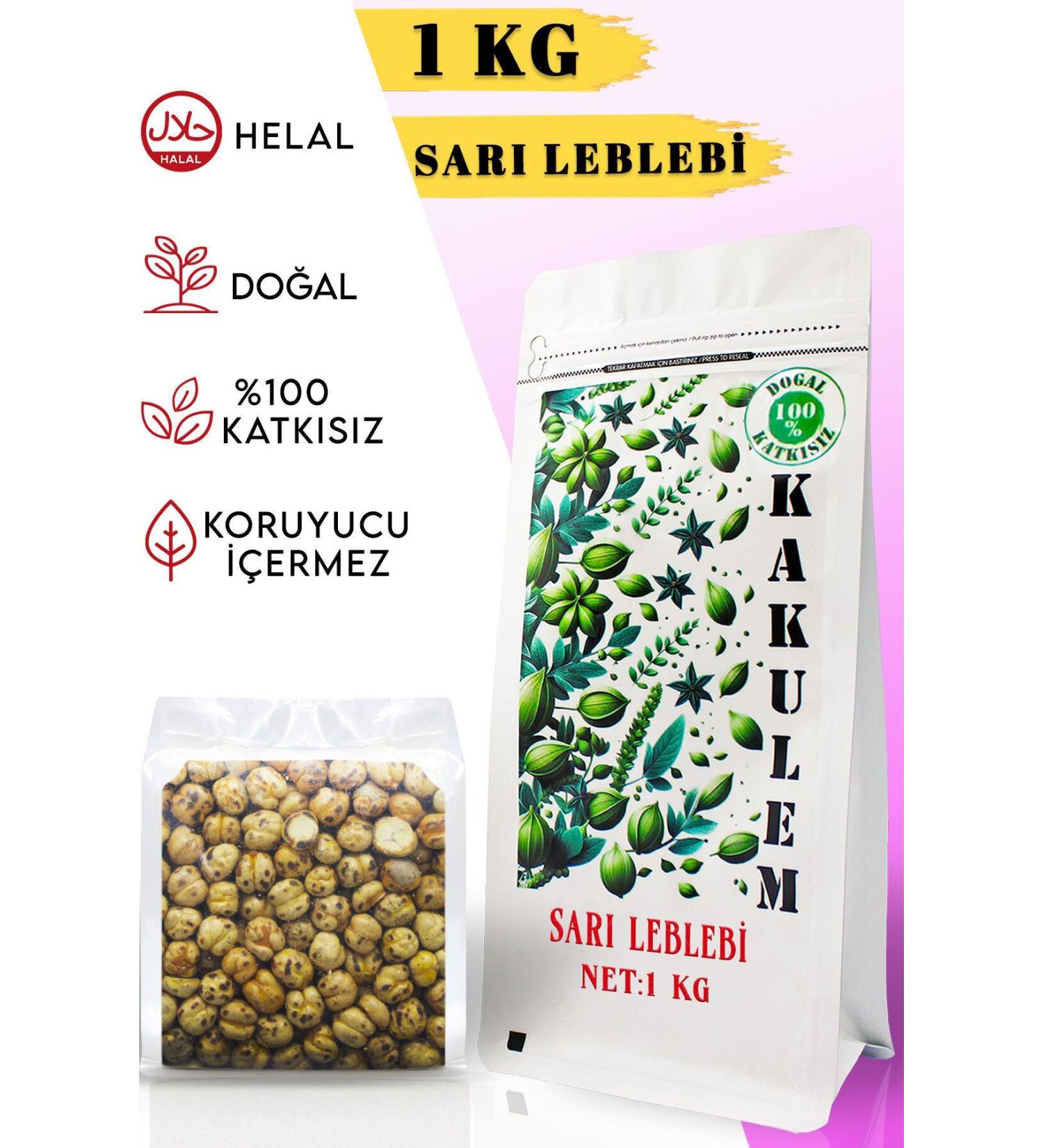 Cardamom CERTIFIED Double Roasted Corum Yellow Chickpea 1 KG
