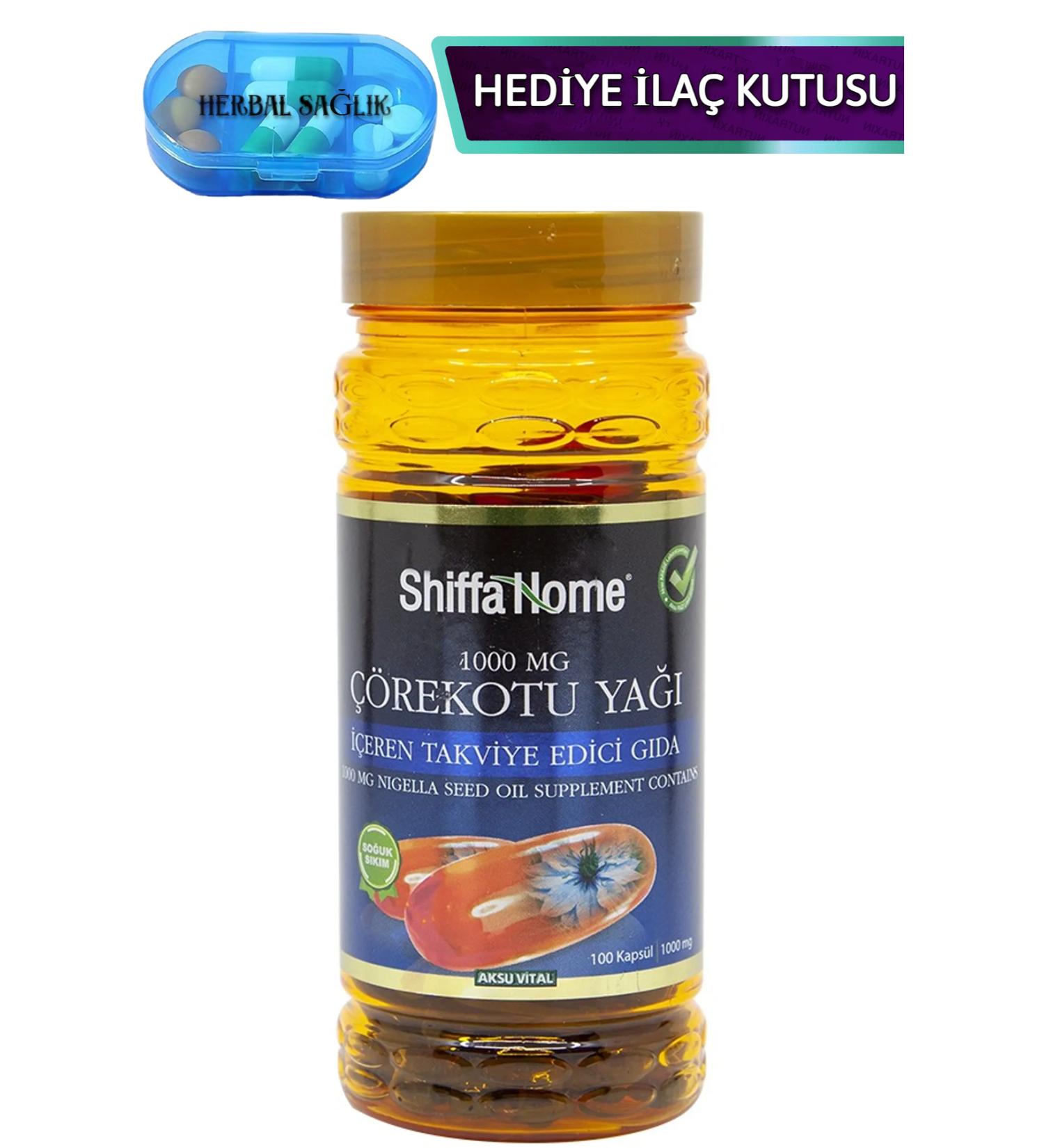 Shiffa Home Black Cumin Oil 100 Softgels 1000 Mg