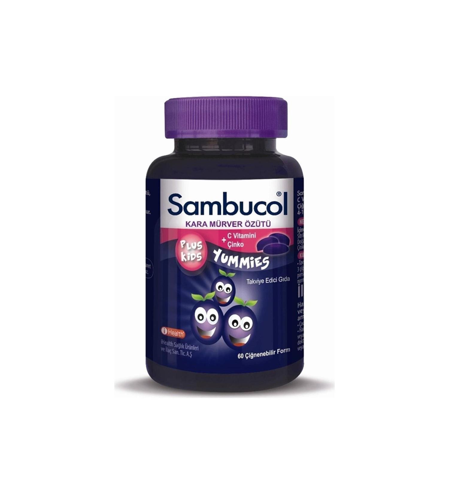 PHARMACARE Sambucol Plus Kids Yummies 60 Chewable Tablets 8680287030154