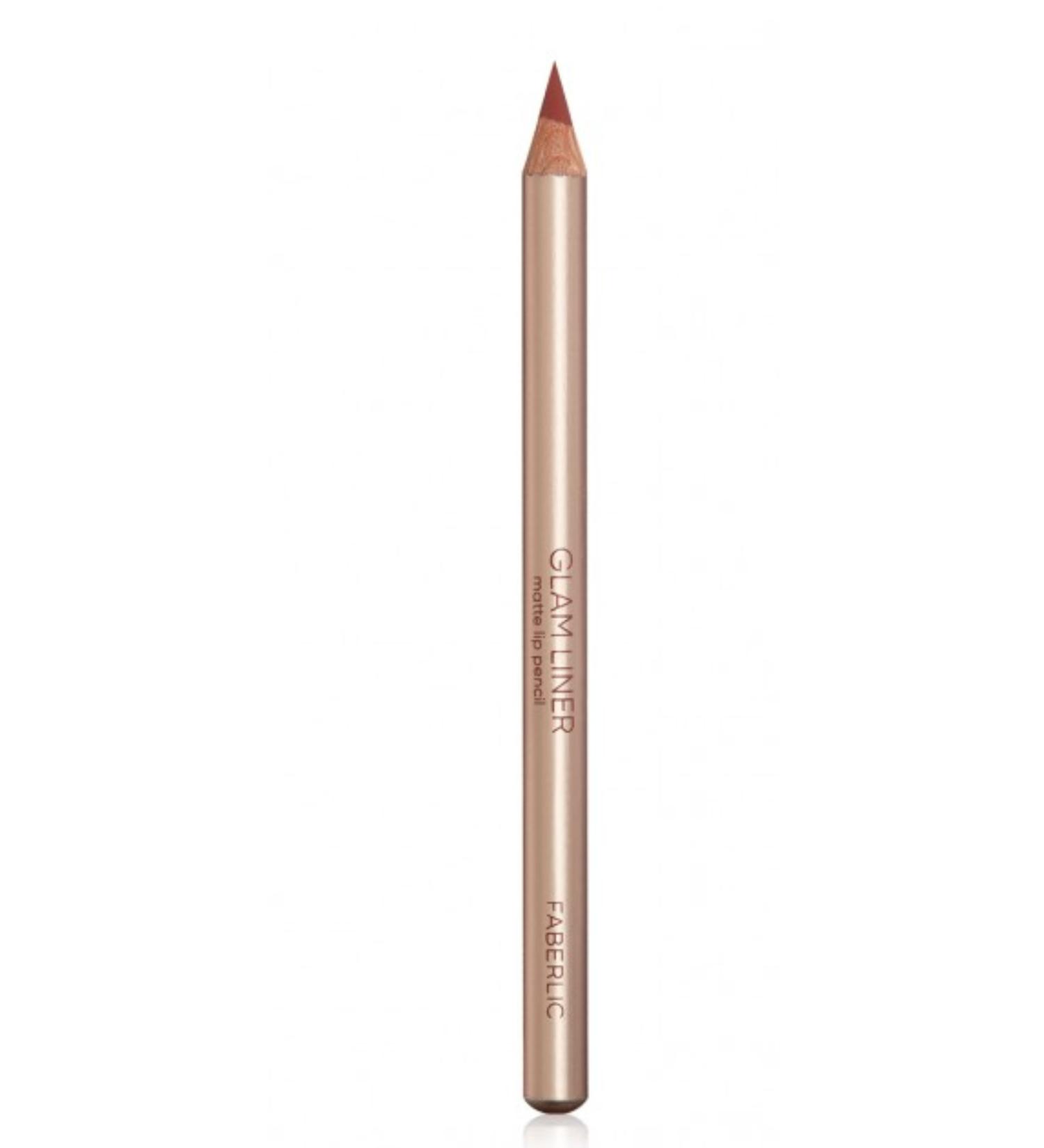 Faberlic Glam Team Lip Pencil Glam Liner/burgundy - Buy Online on GoSupps.com