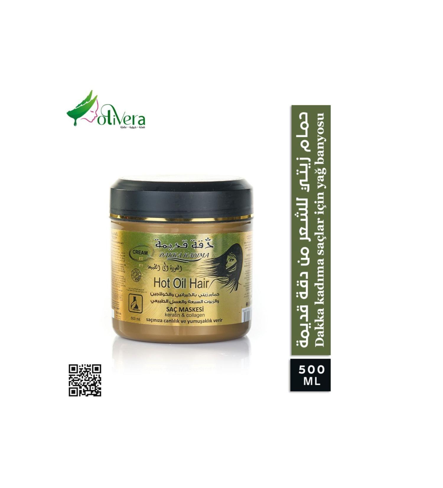 DAKKA KADIMA Keratin and Collagen Hair Cream Care 500 ml