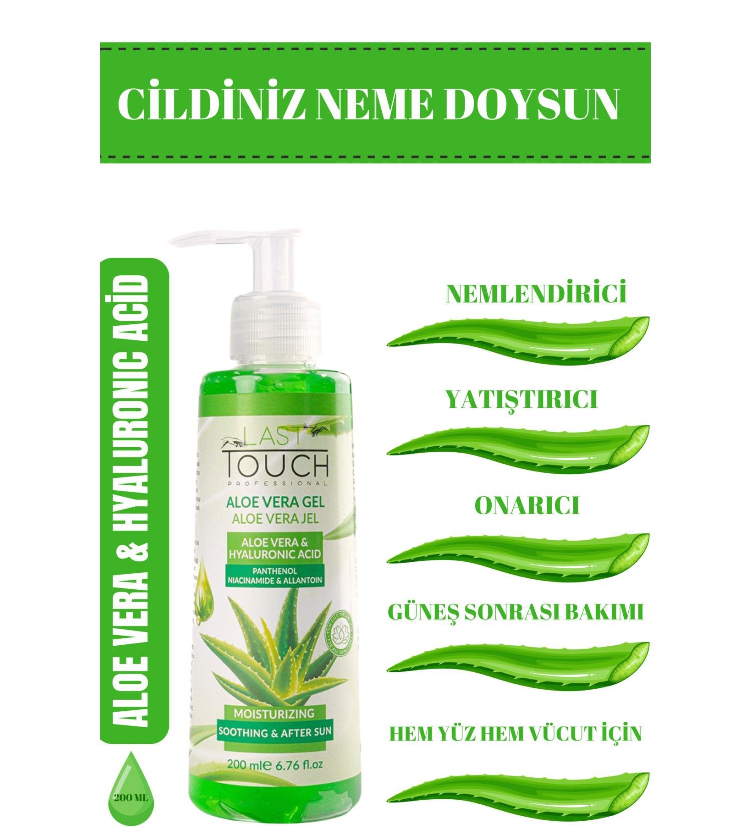 LAST TOUCH Aloe Vera Gel After Sun Care Moisturizing Refreshing Soothing 200 ml - Buy Online on GoSupps.com