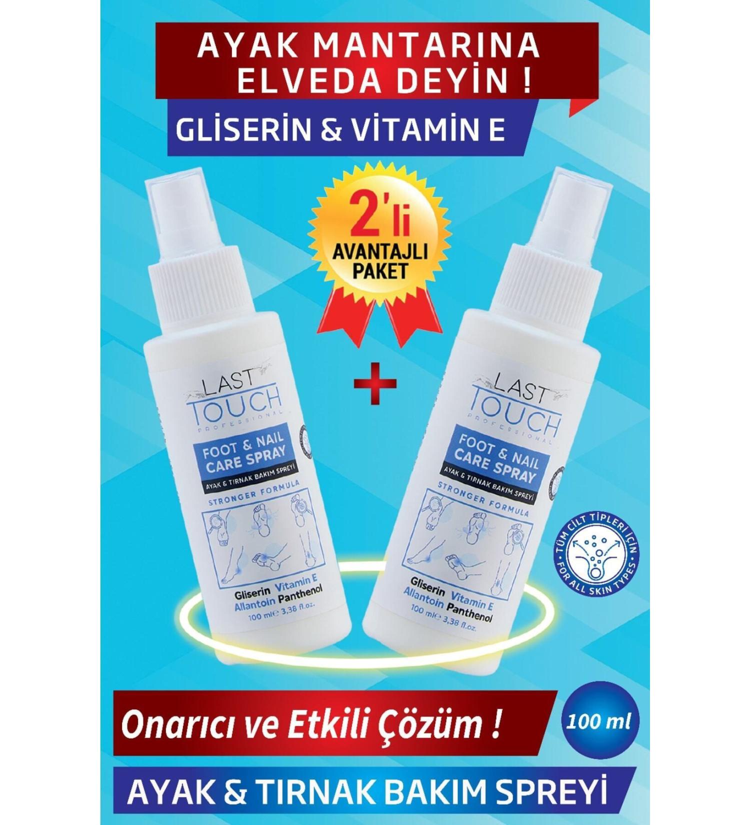 LAST TOUCH Foot and Nail Fungus Spray Itch Deodorizer and Moisturizer 100 Ml (Pack of 2) - Buy Online on GoSupps.com