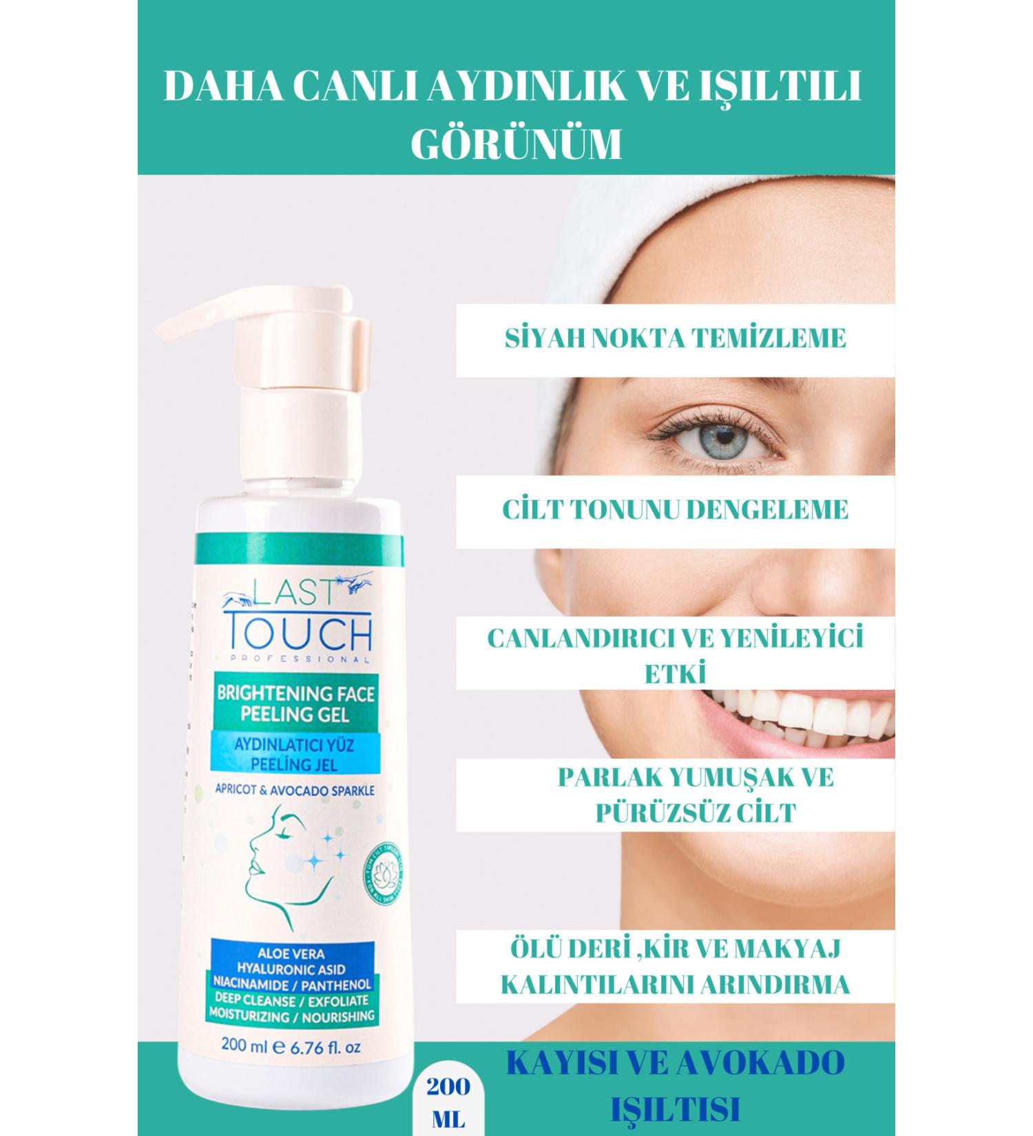 LAST TOUCH Apricot Kernel Grain Exfoliating Brightening Facial Peeling Gel 200 ML - Buy Online on GoSupps.com