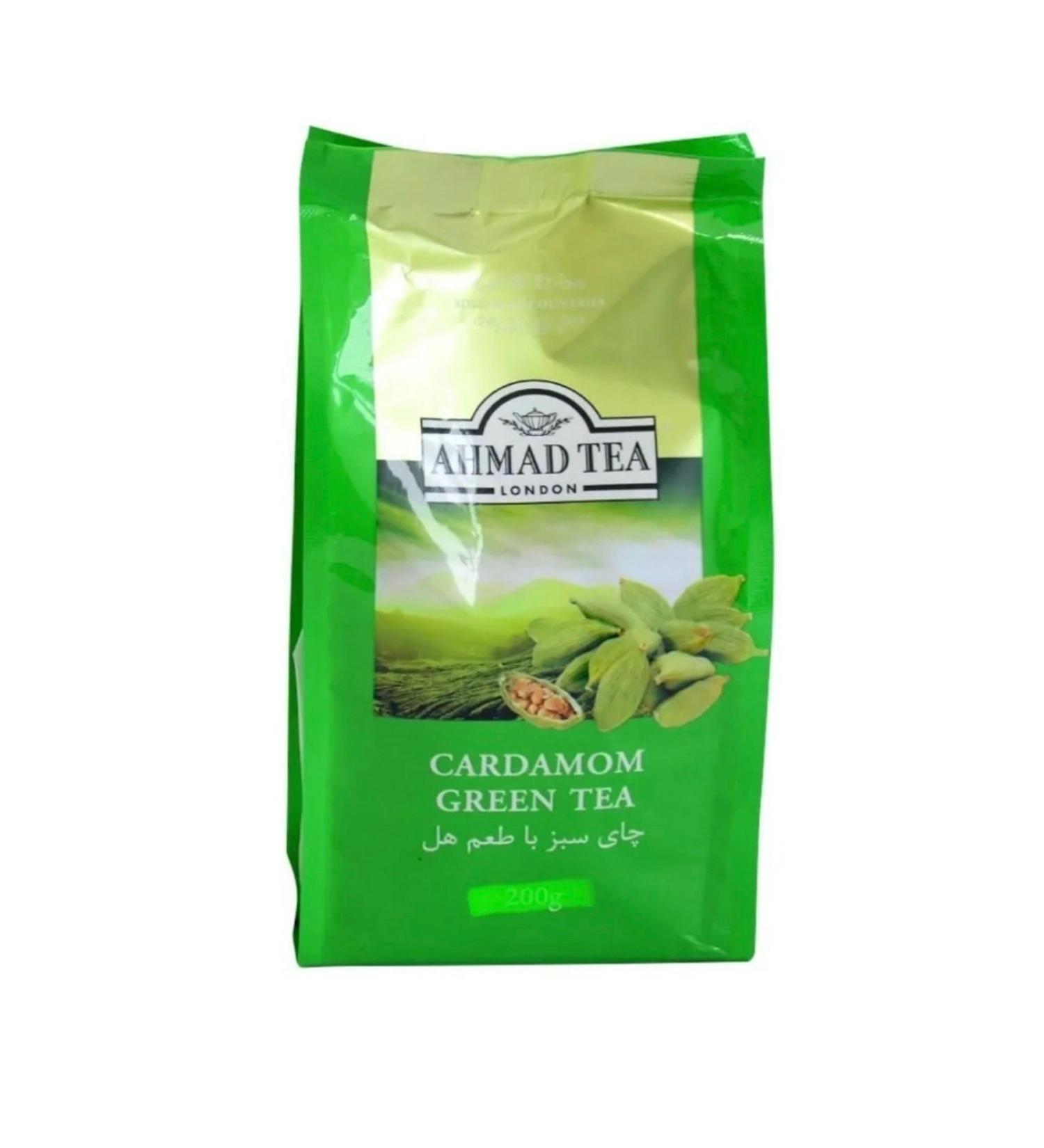 Ahmad Tea Cardamom Green Tea 400 Gr Bulk Brewed Green Tea with Cardamom