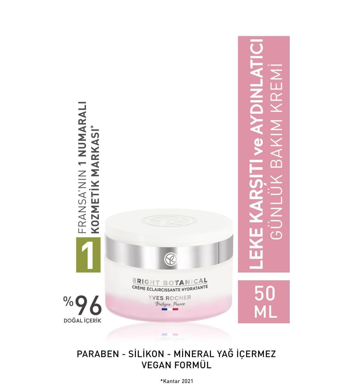 Yves Rocher REPAIRING AND REGENERATING CARE CREAM FOR SKIN PRONE TO STAINS - 50 ML D.CENTER528